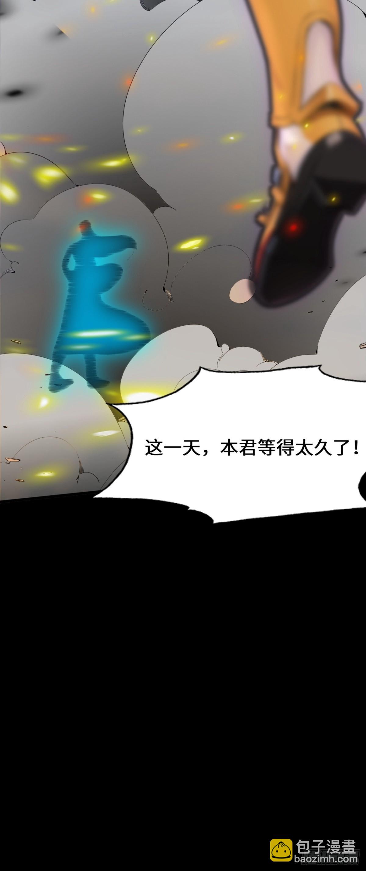 第4话27