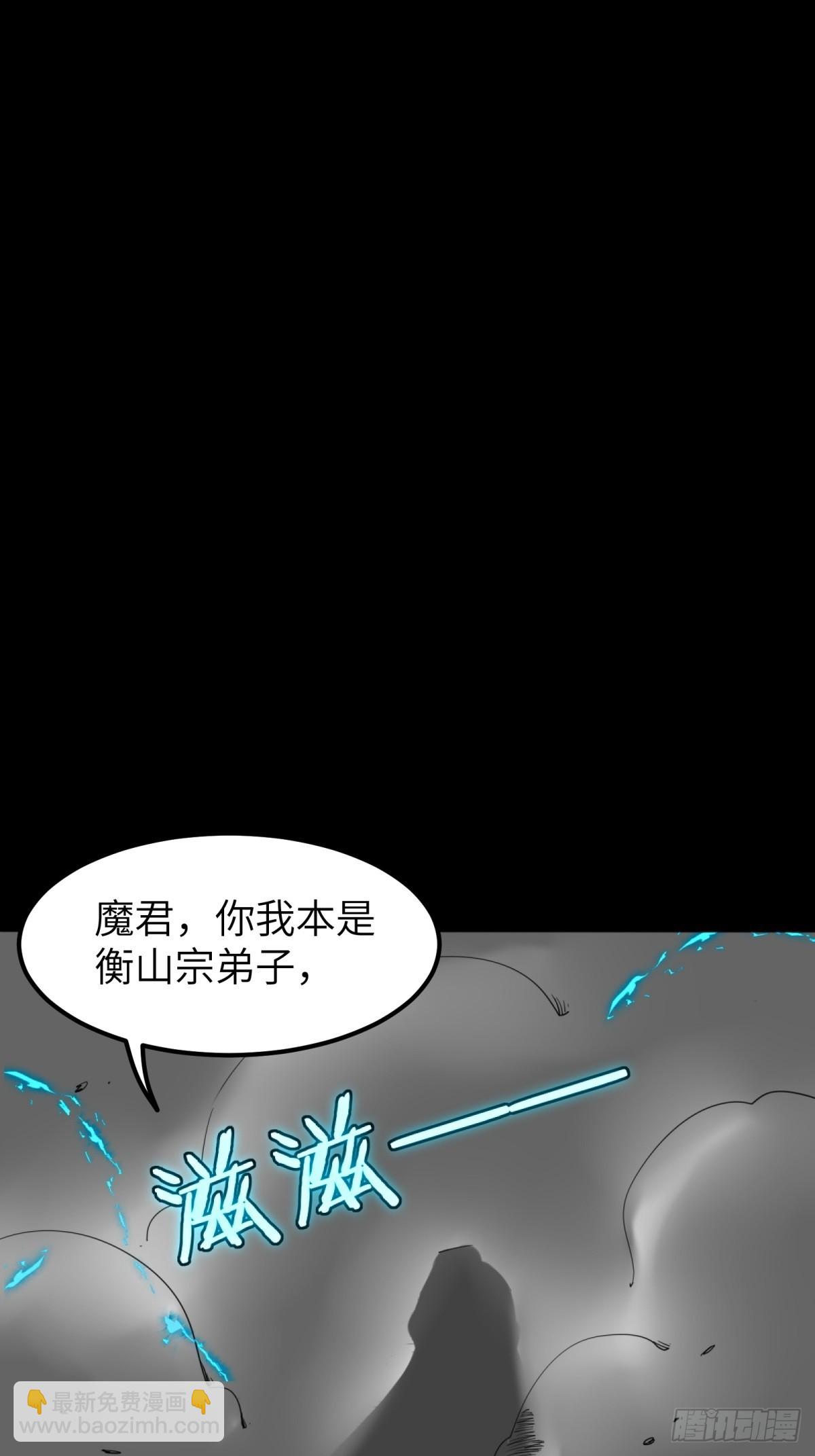 第4话28