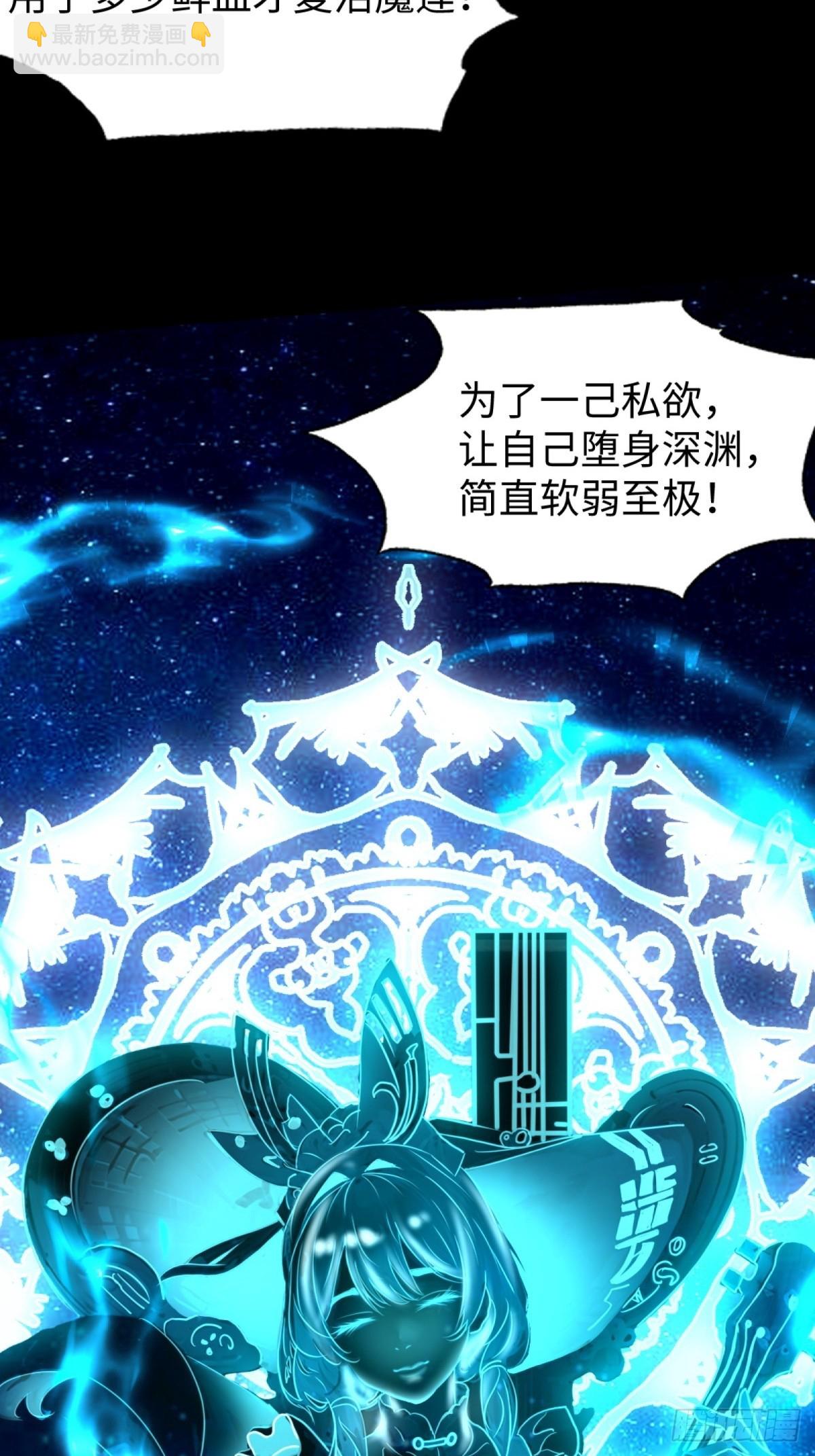 第4话34