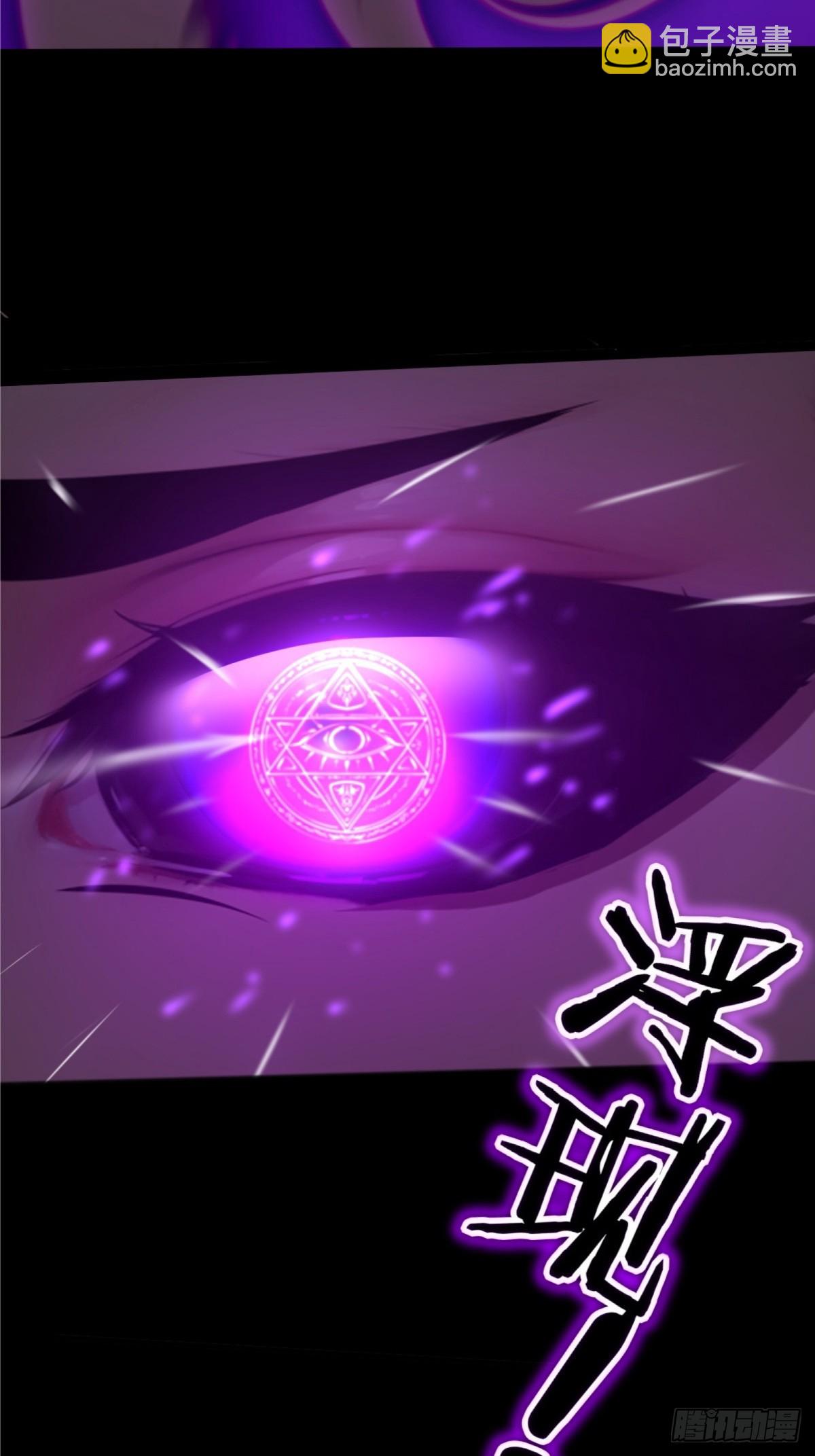 第4话39