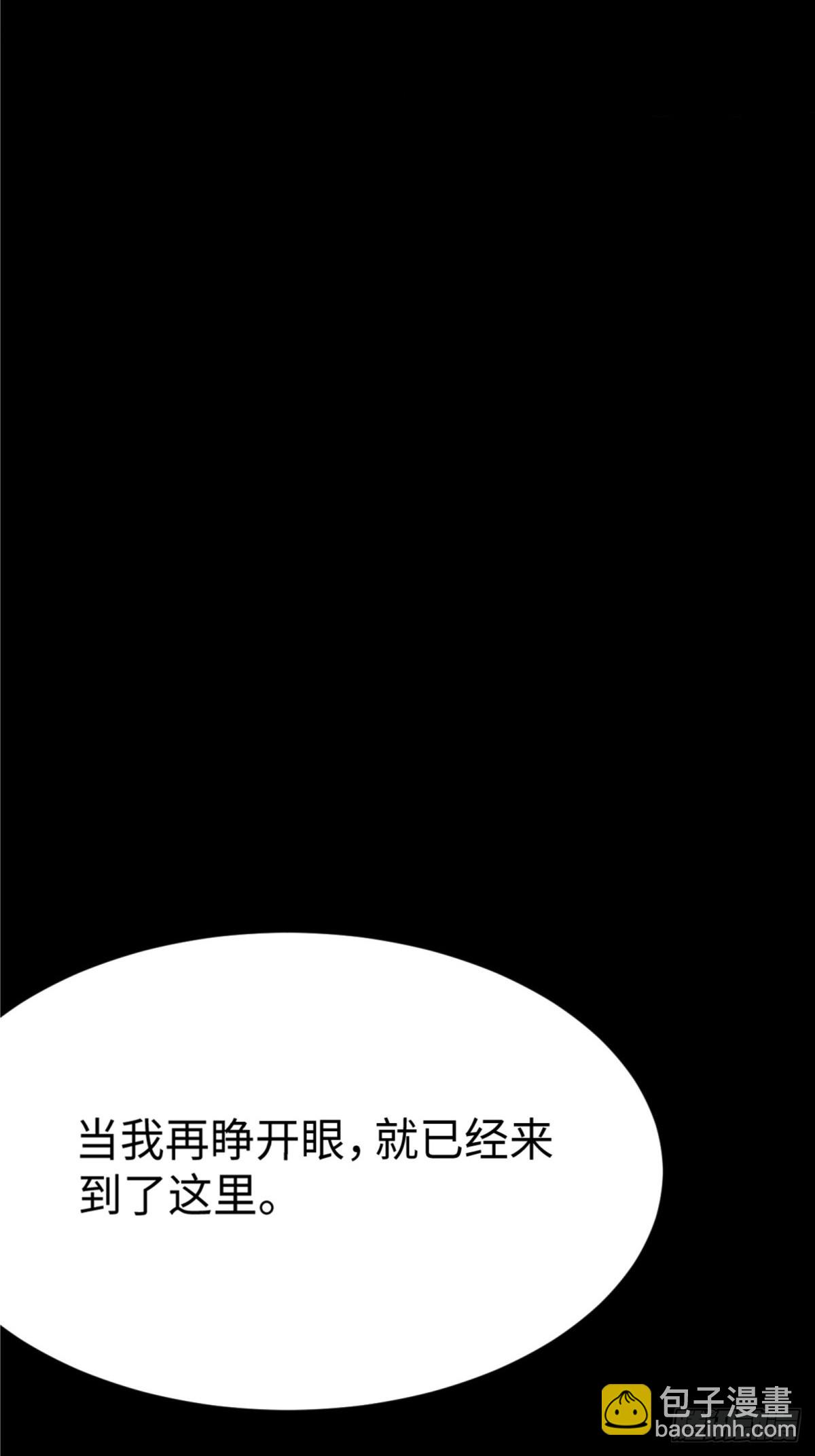 第4话42