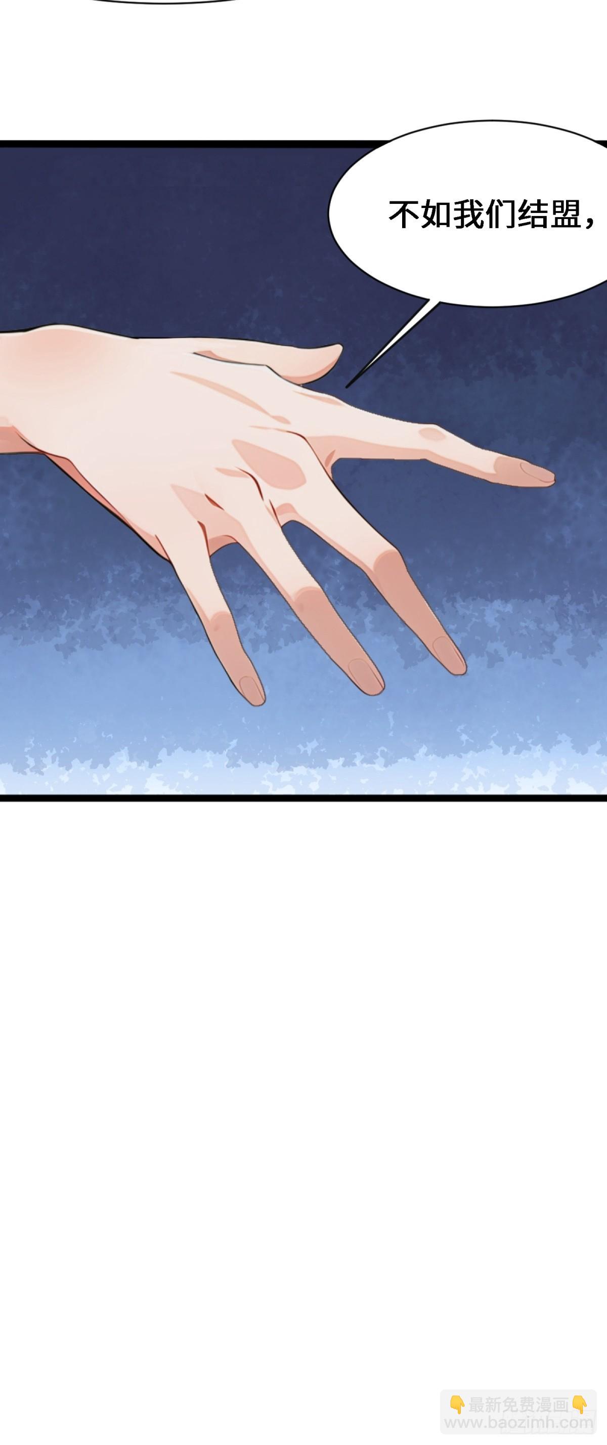 第4话58