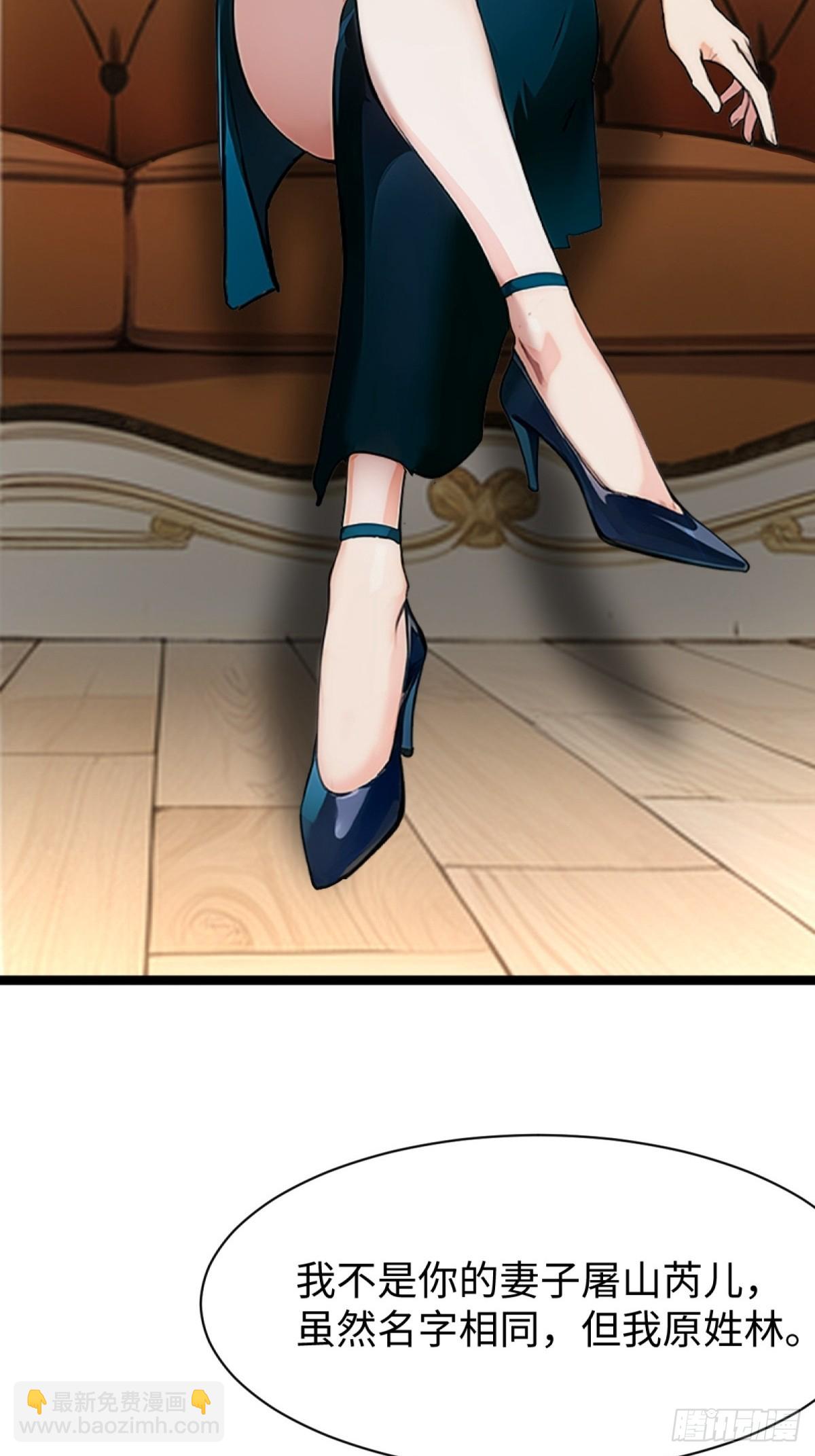 第4话6