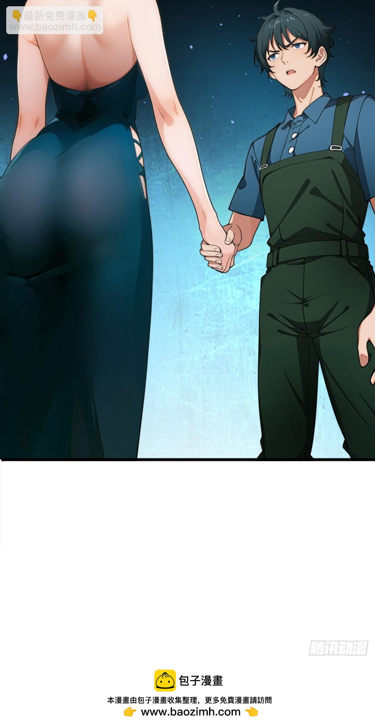 第4话65
