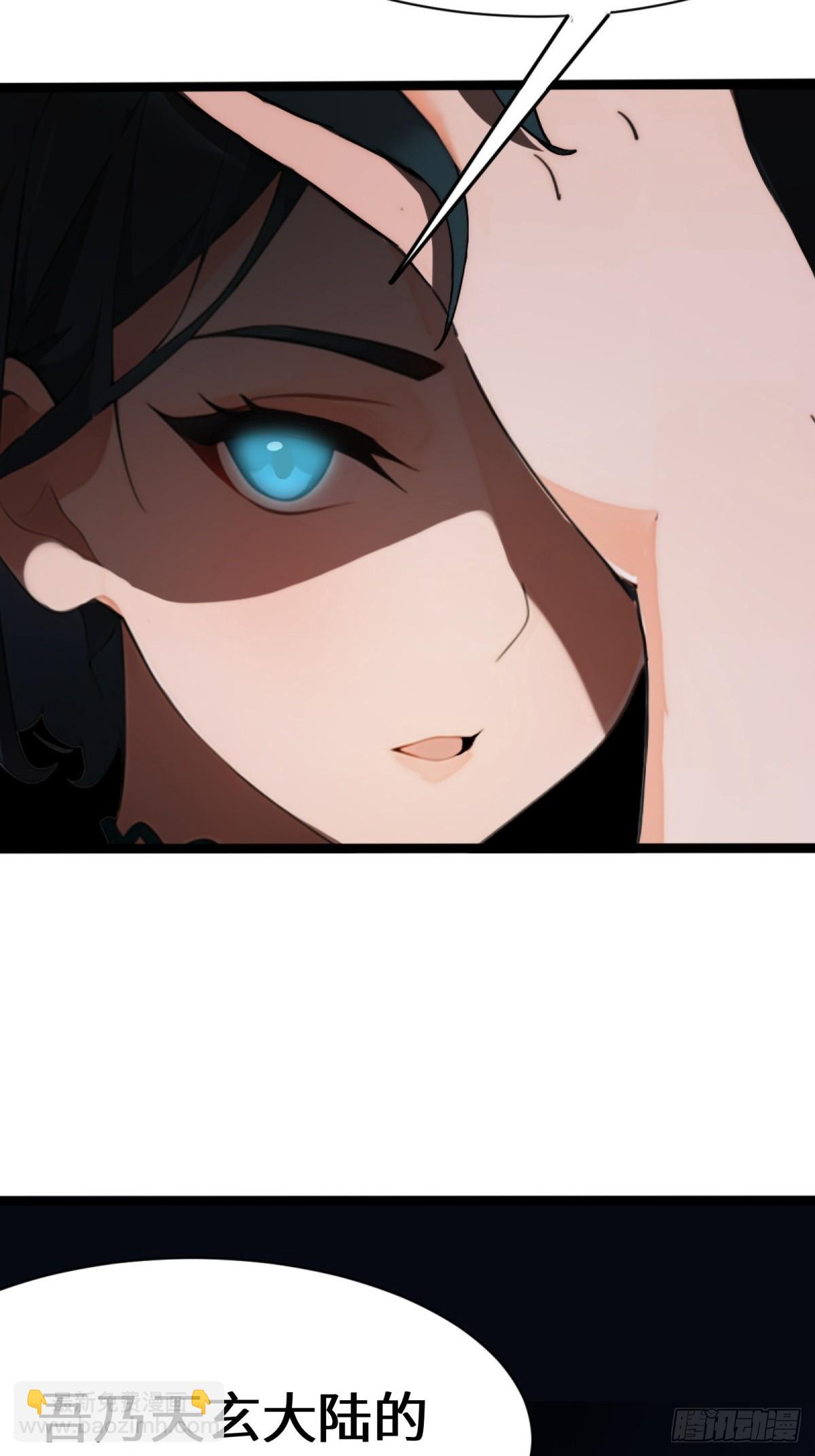 第4话7