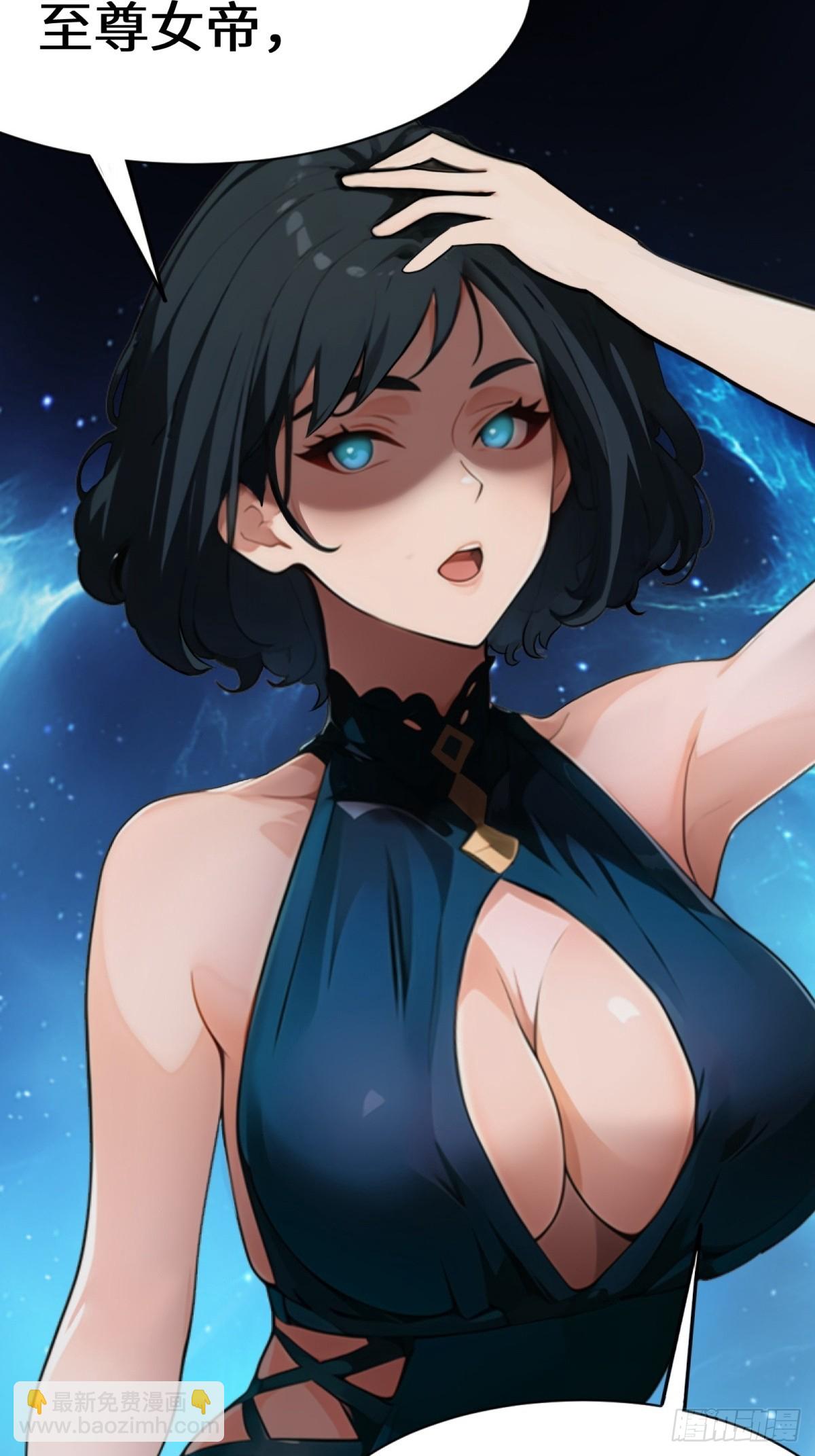 第4话8