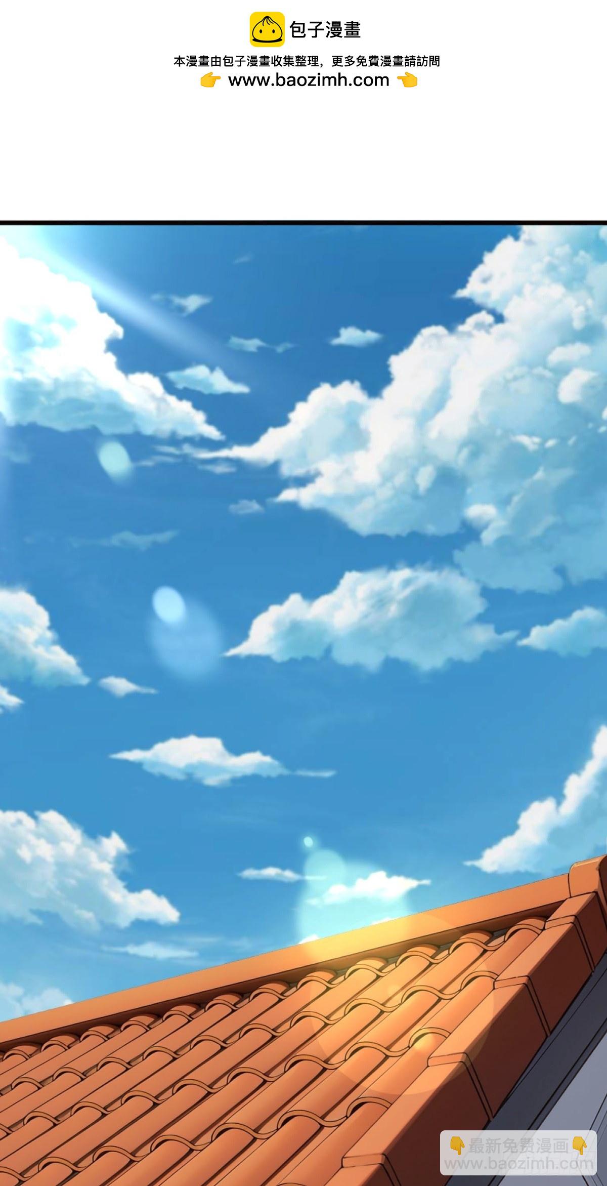 第5话1