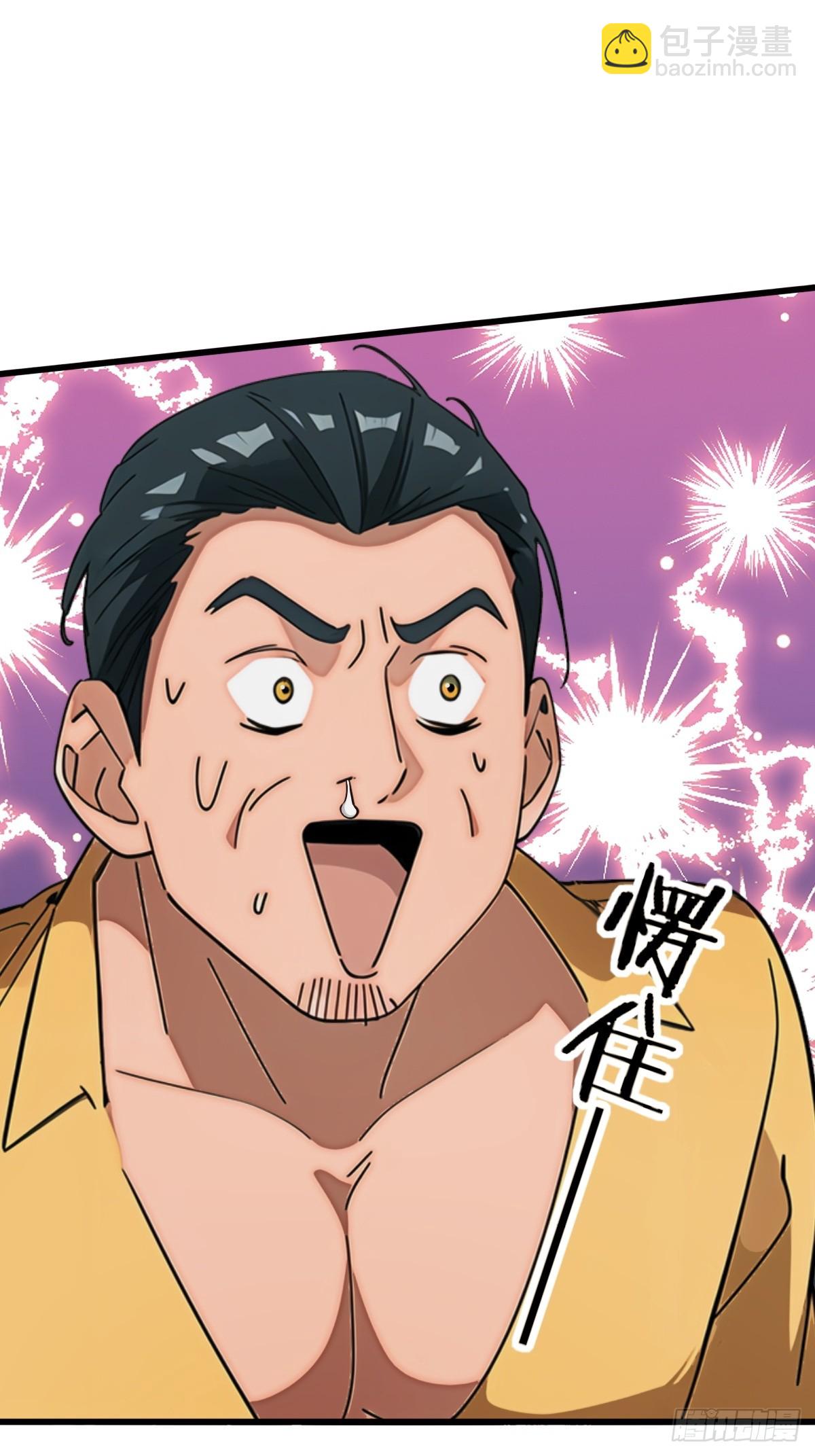 第5话28