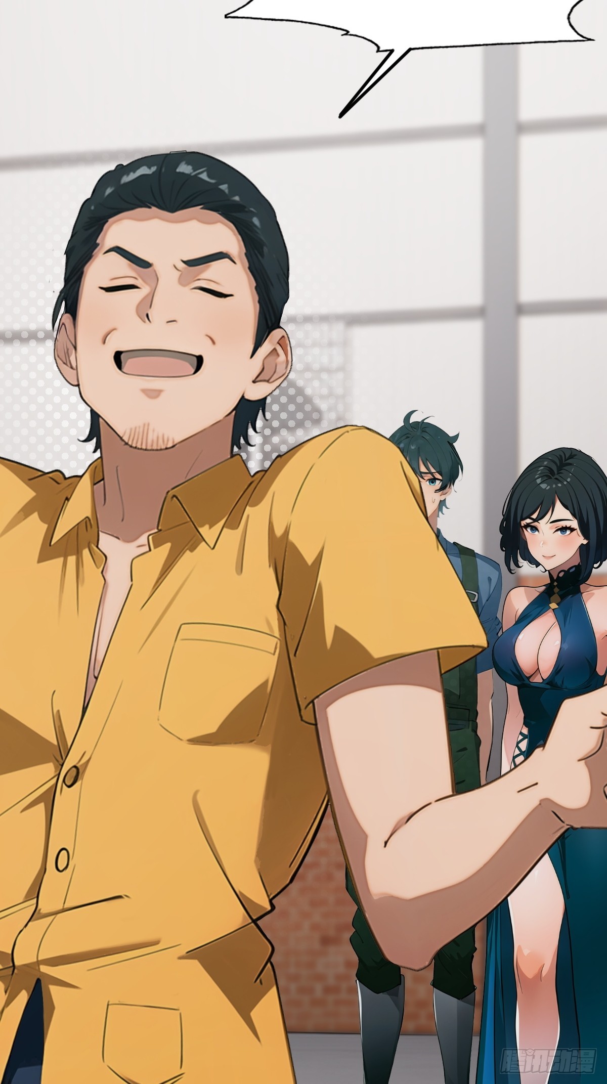 第5话33