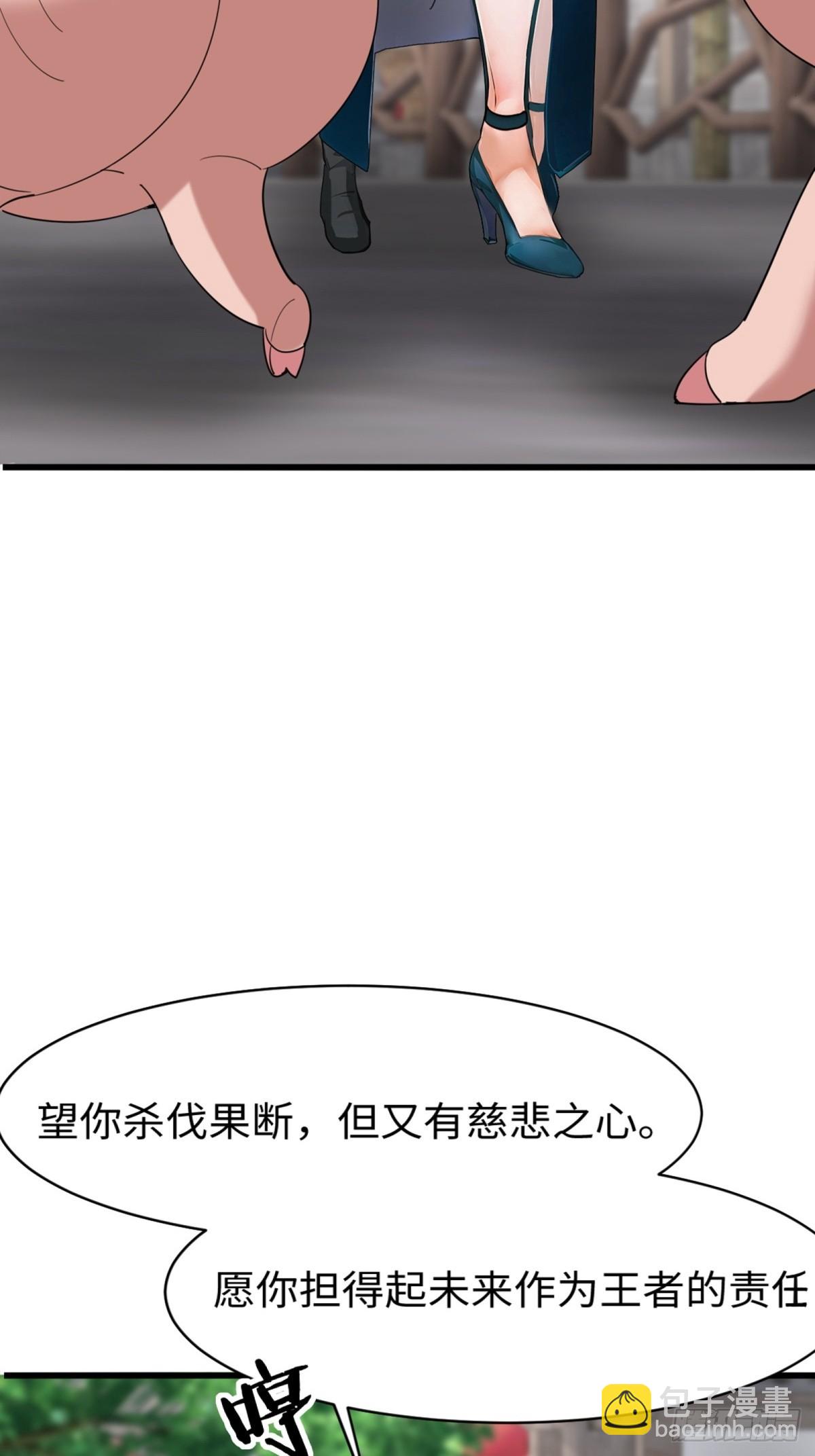 第7话15