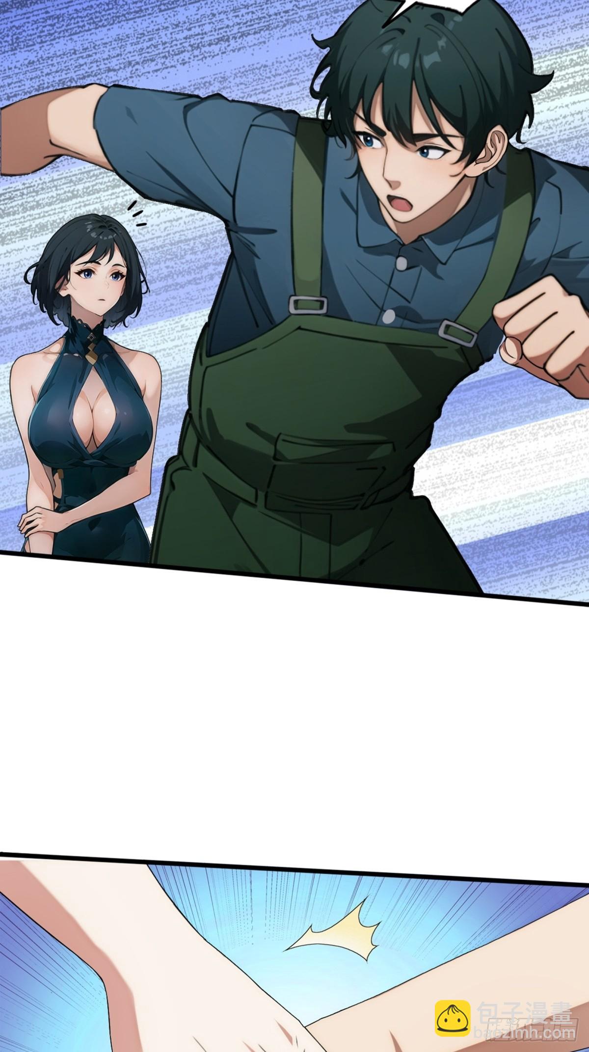 第7话57