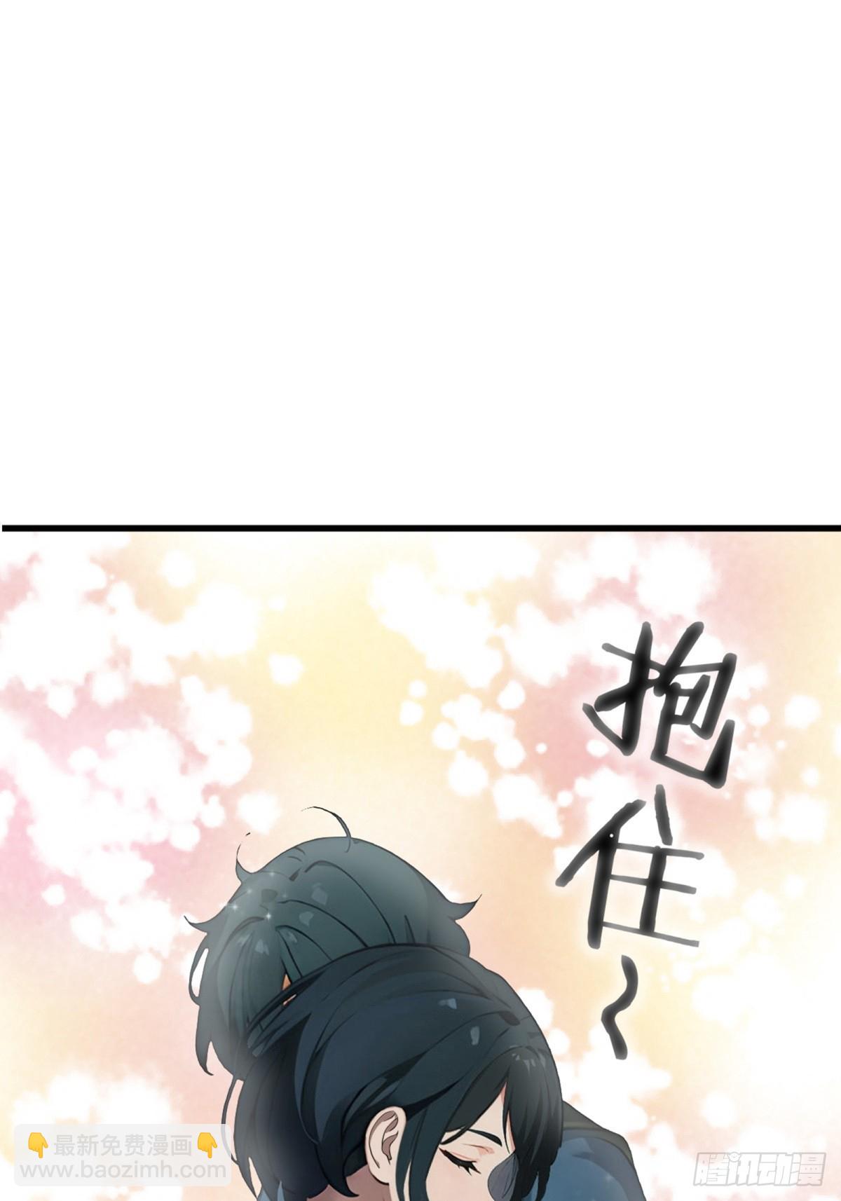 第7话59