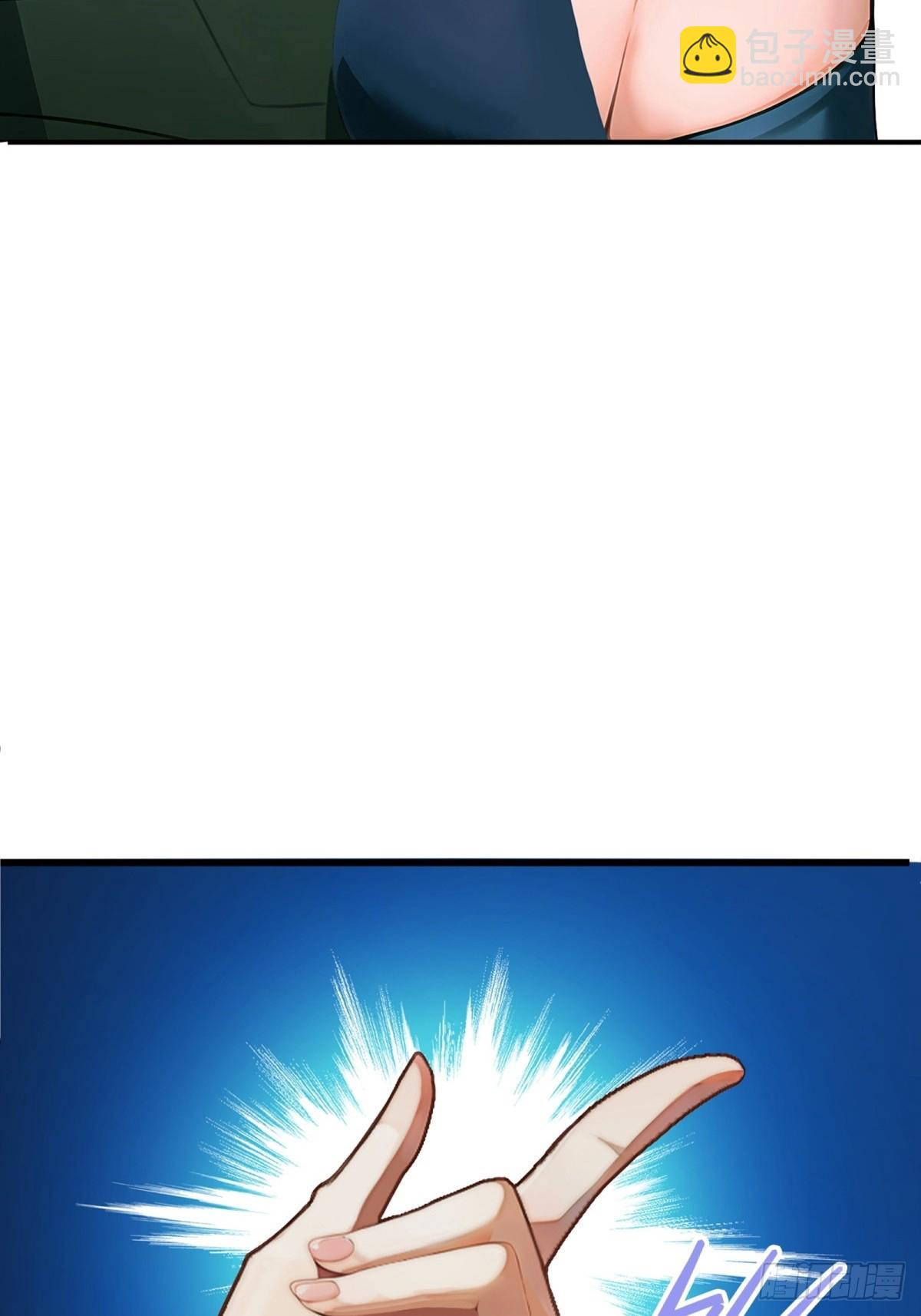 第7话62