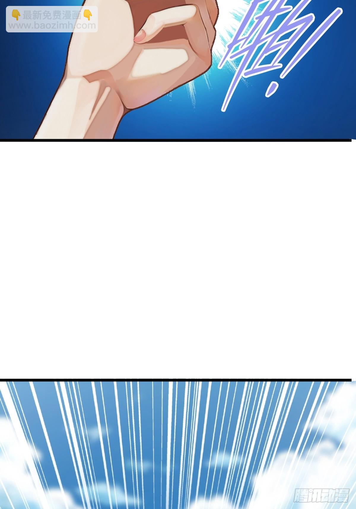 第7话63