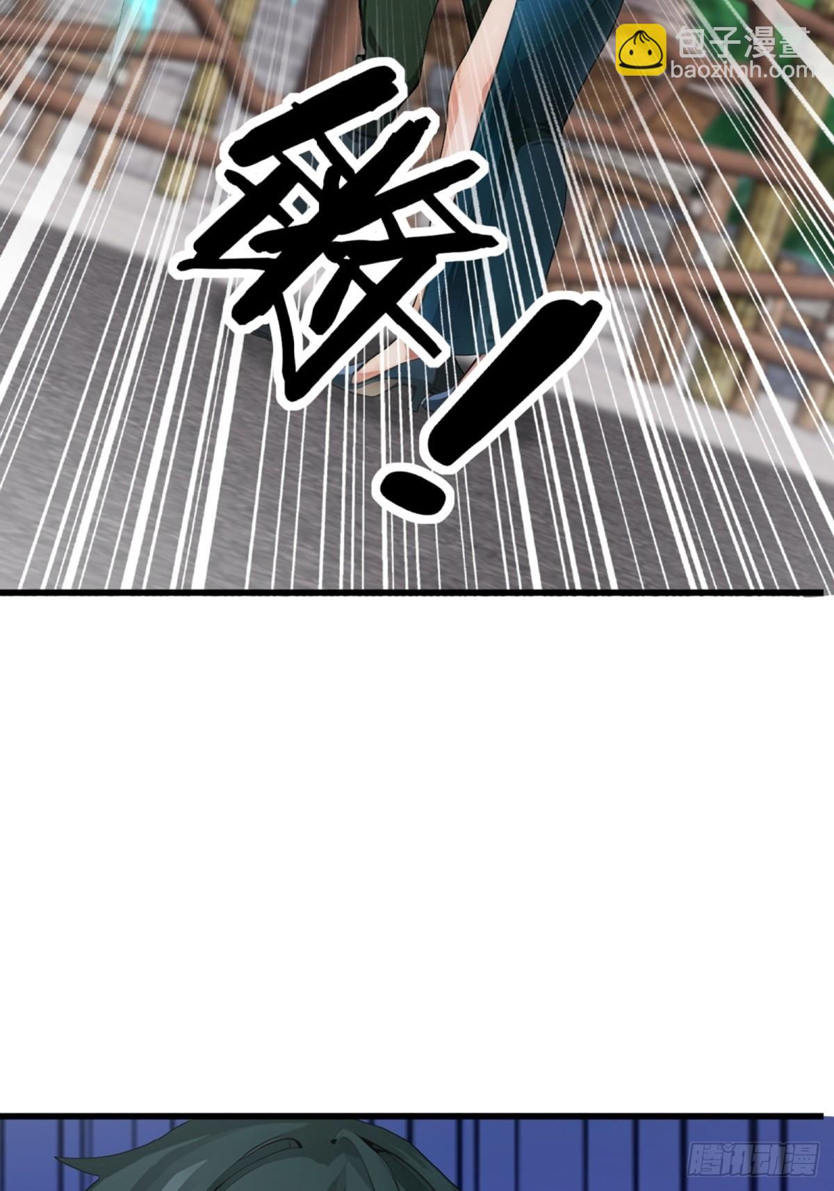 第7话65