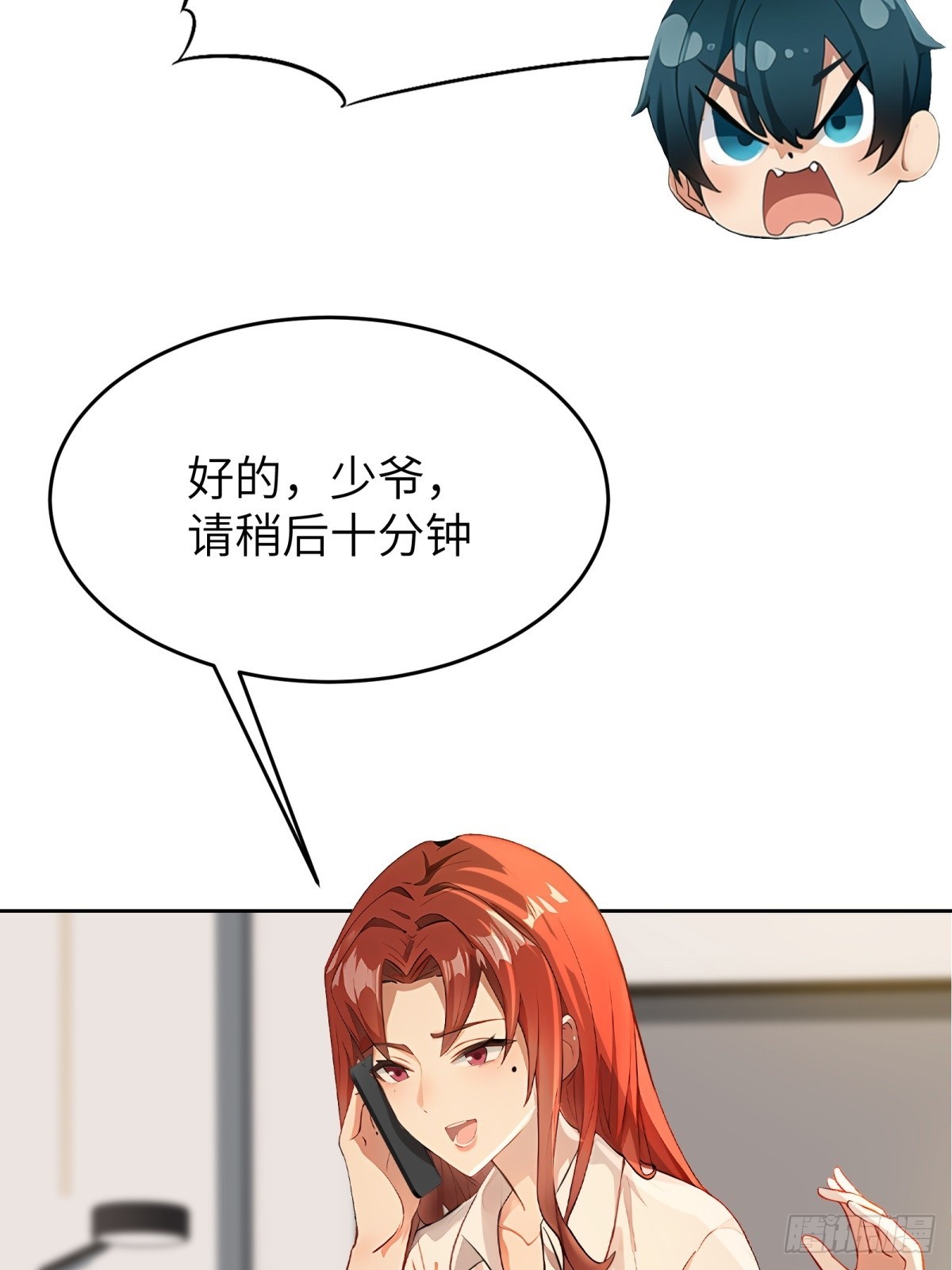 第8话41