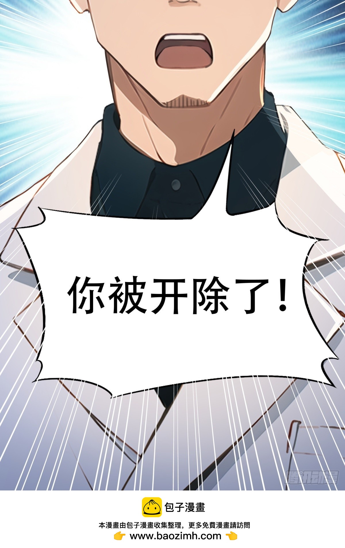 第8话57