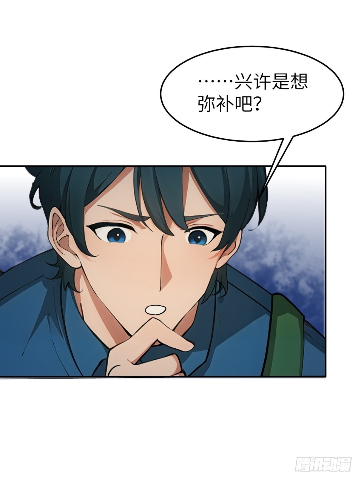 第10话24