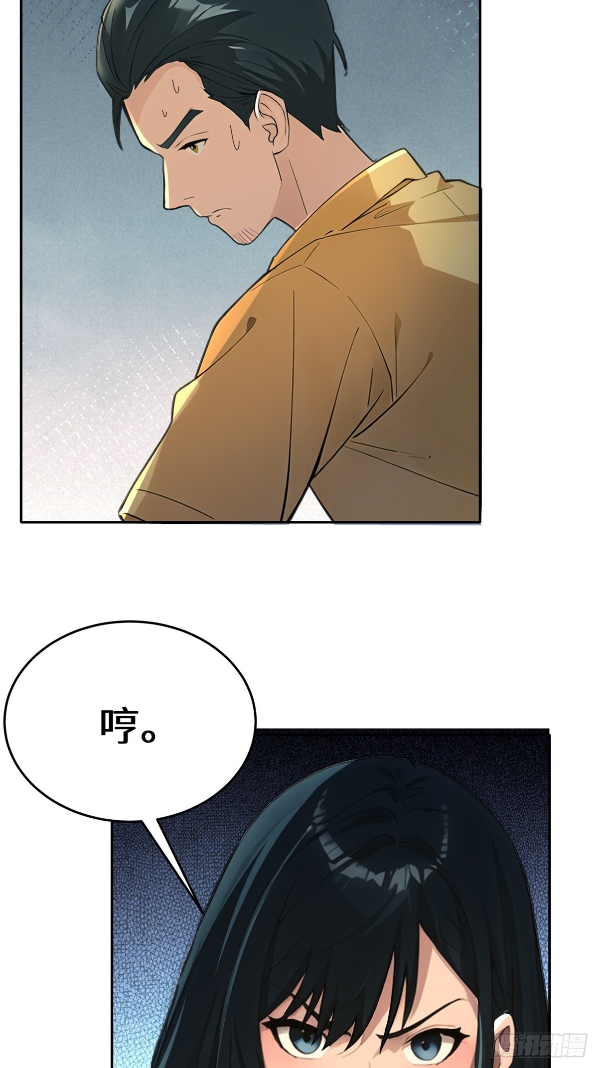 第10话38