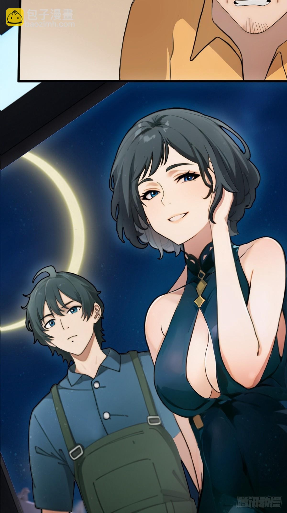 第11话12