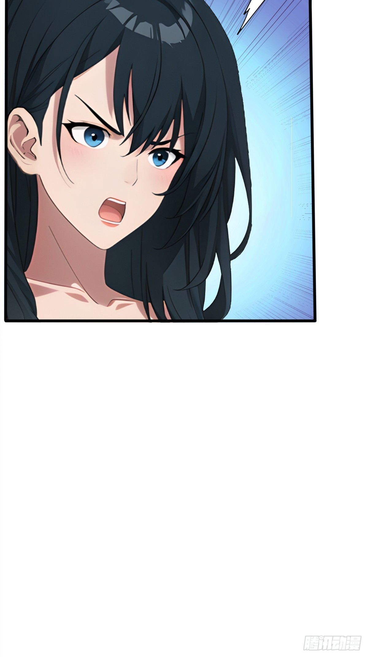 第11话17