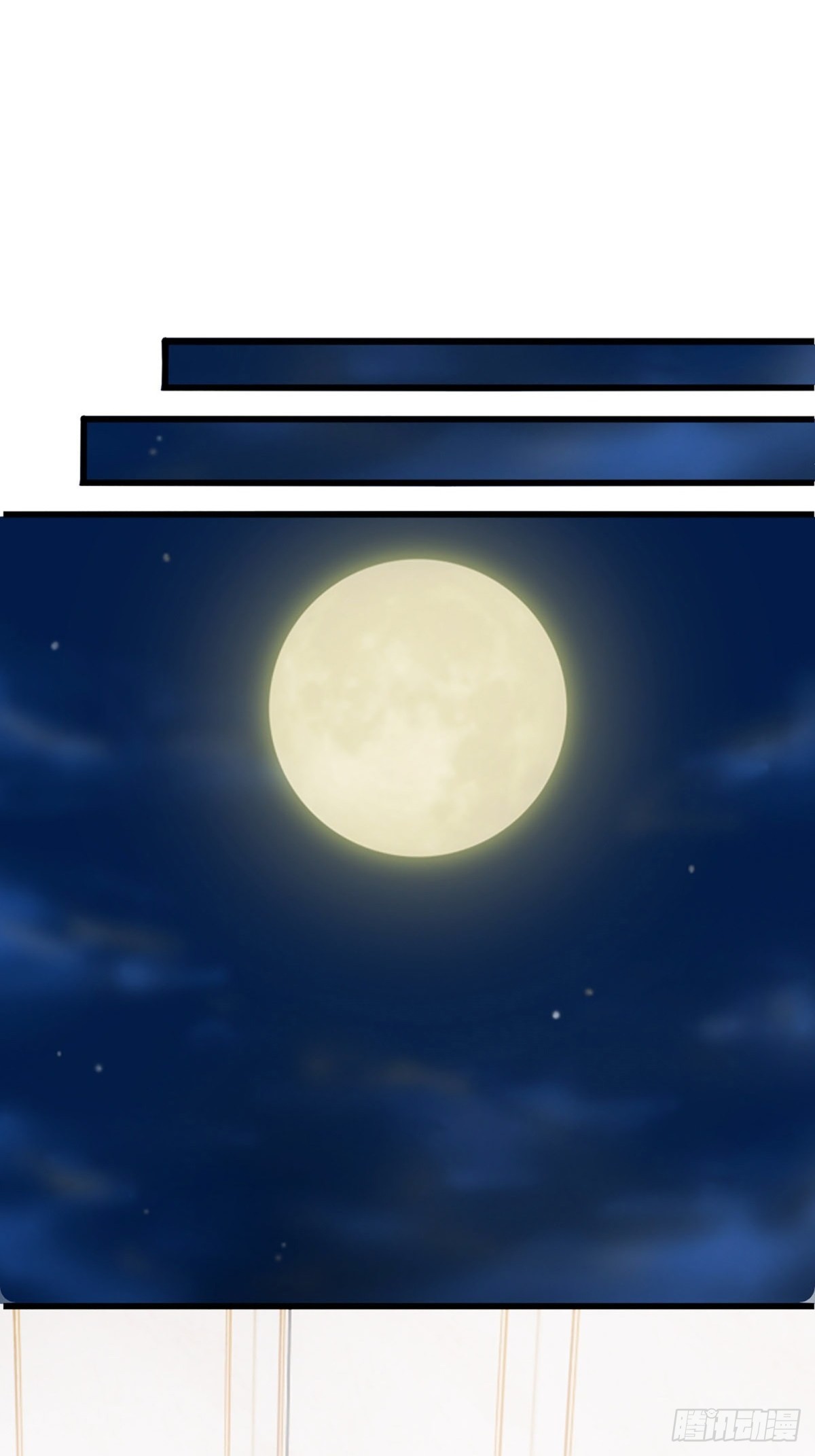 第11话42