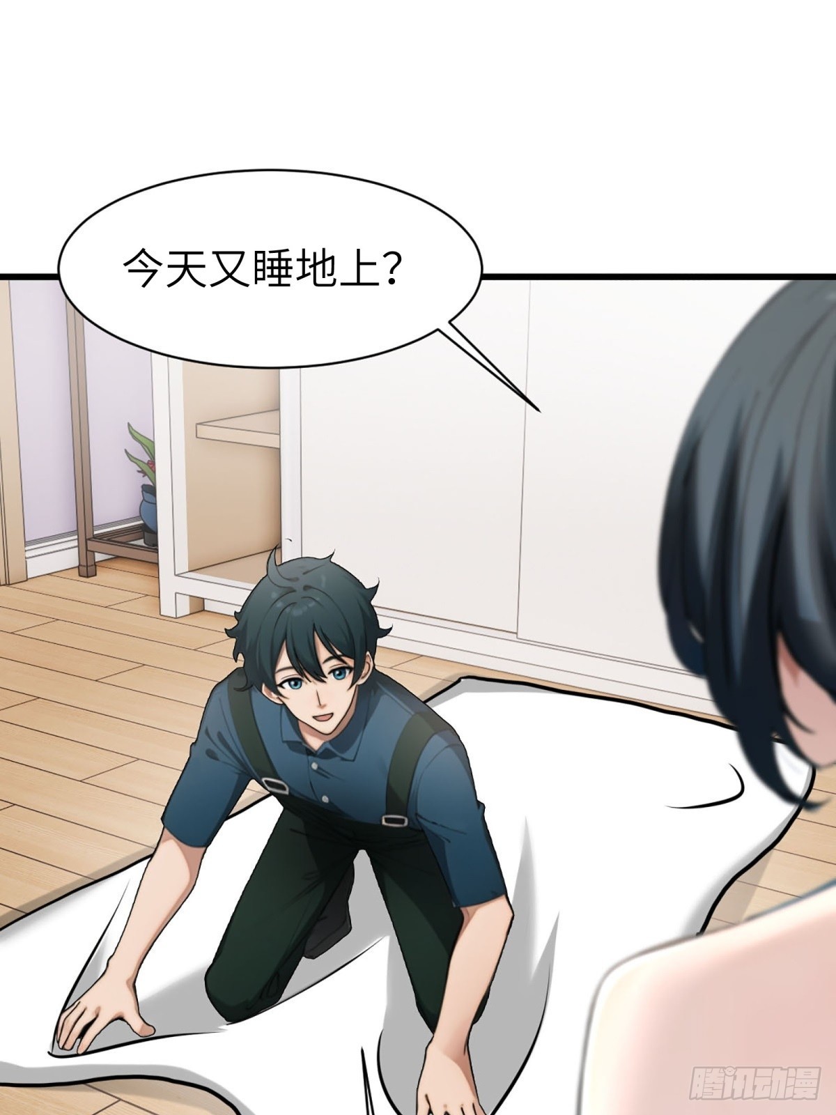 第11话46