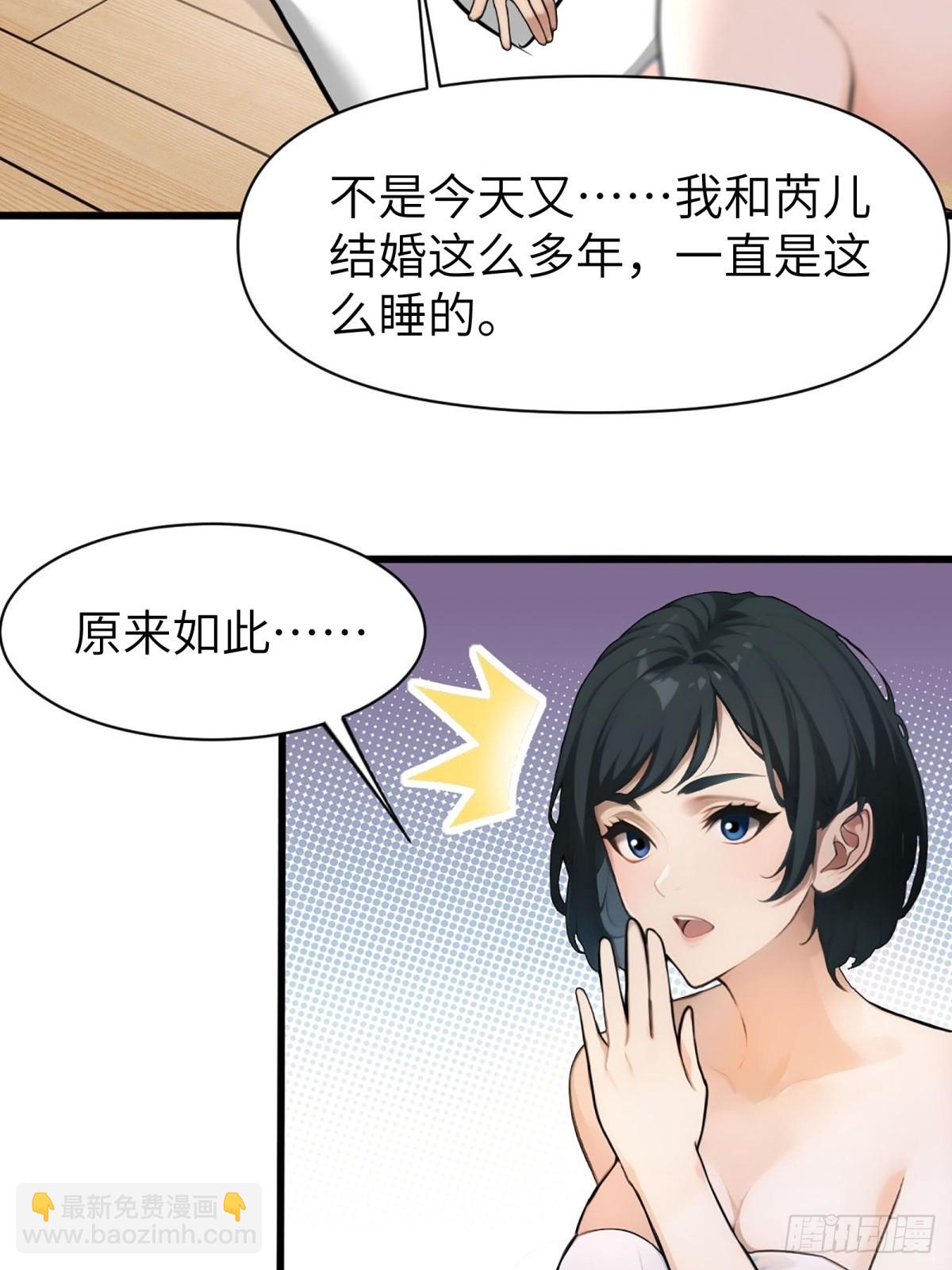 第11话51