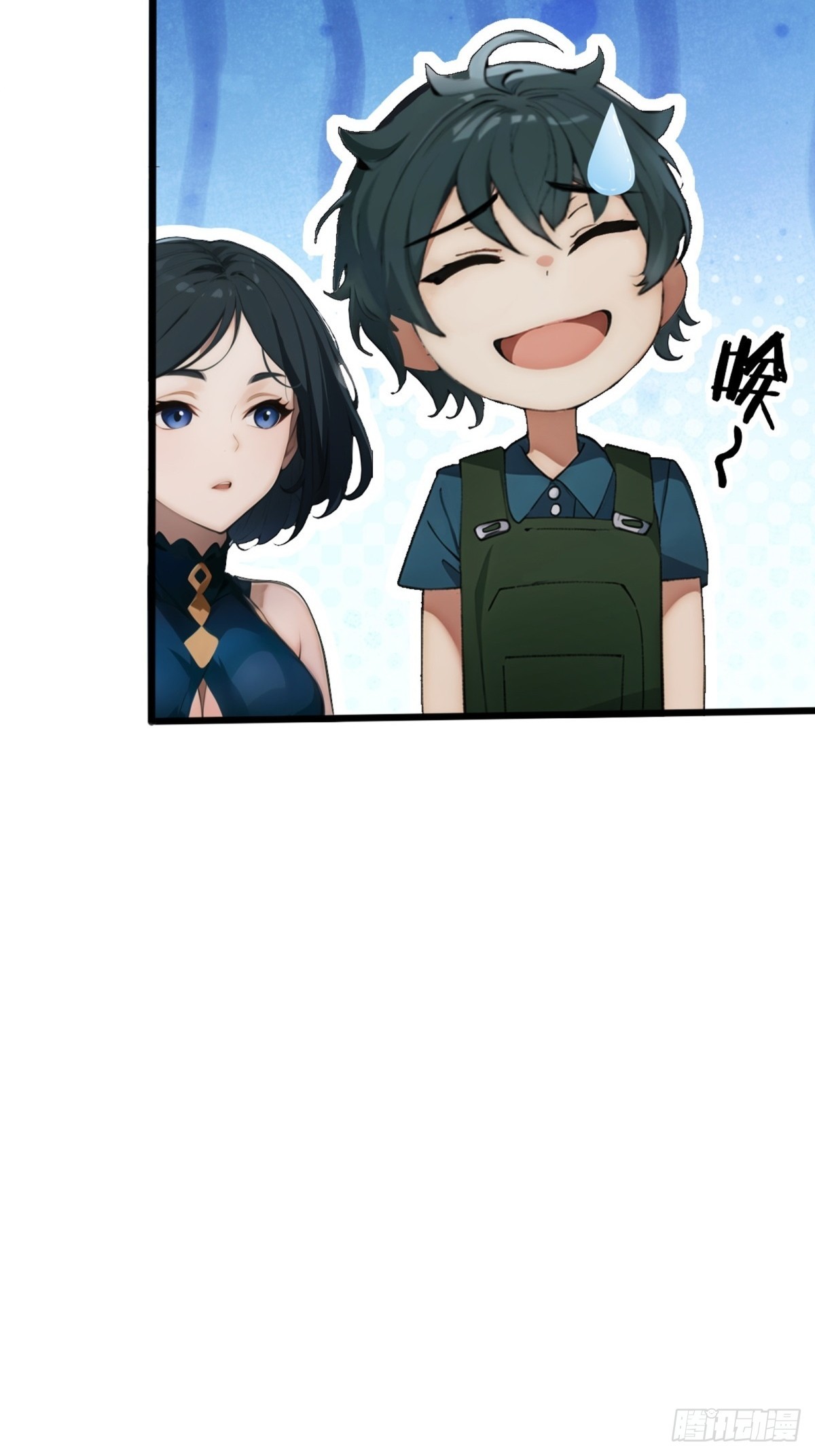 第11话6