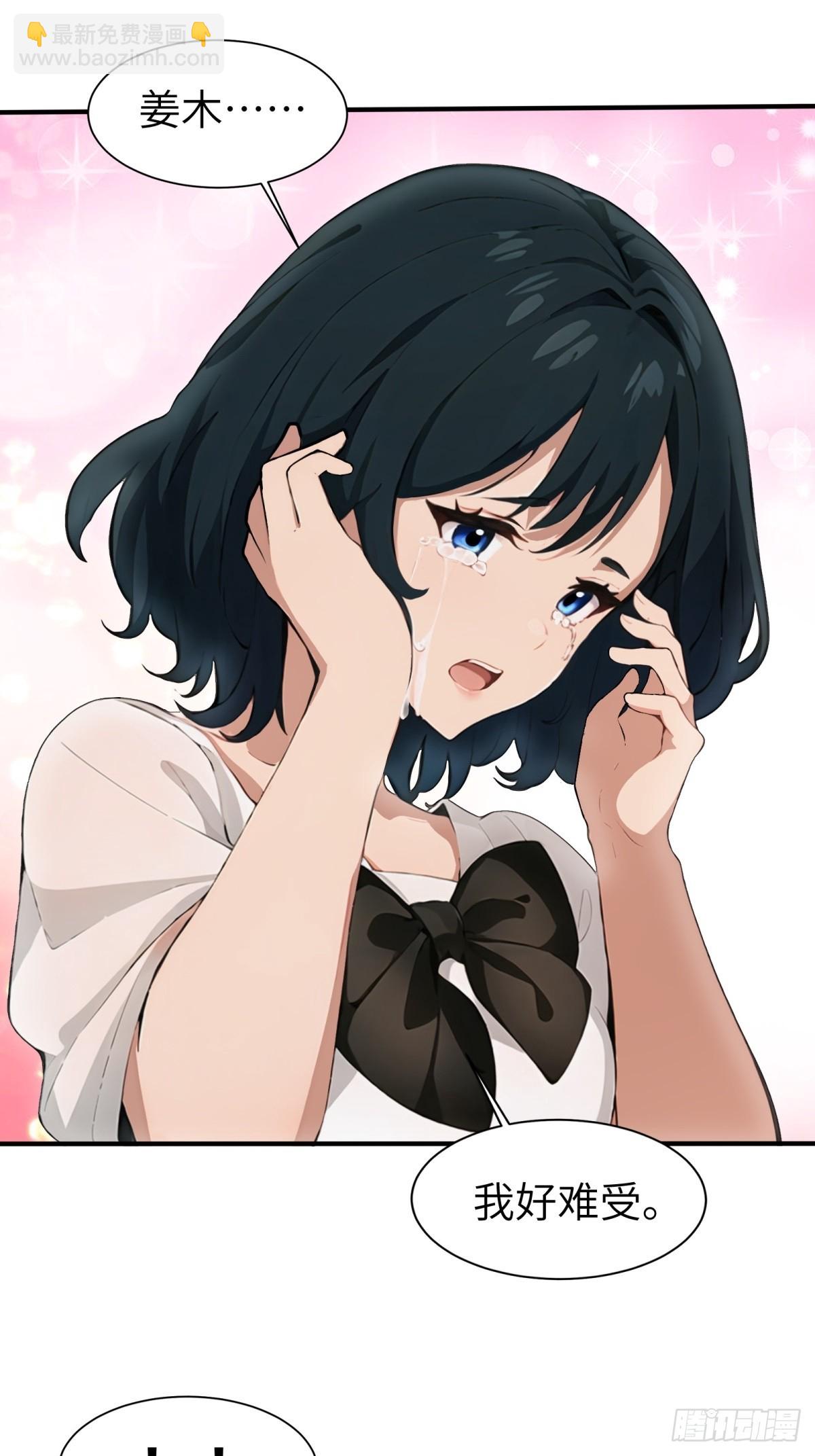 第13话15