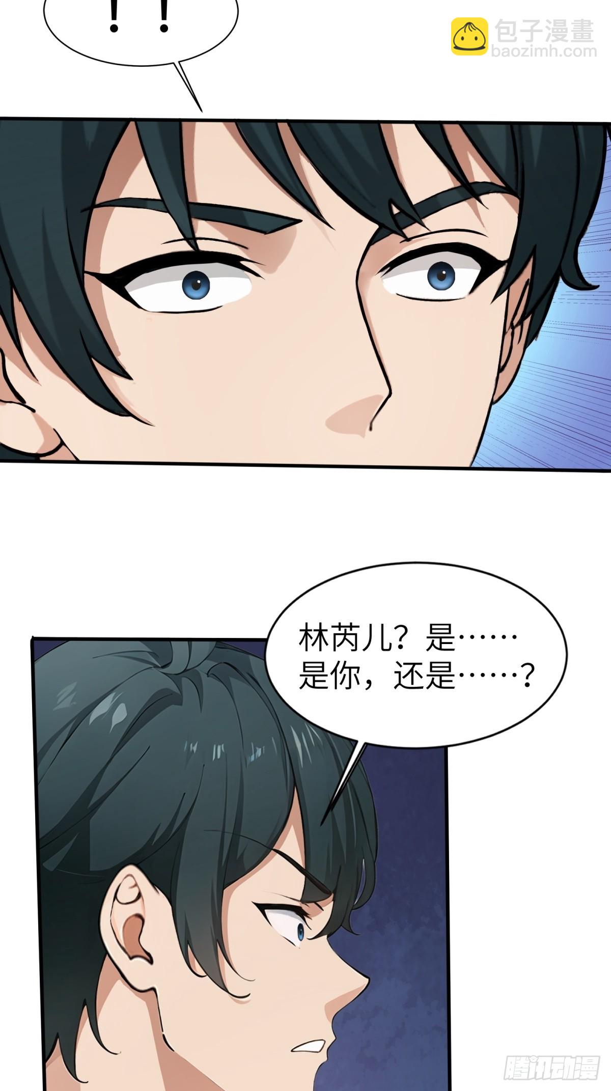 第13话16