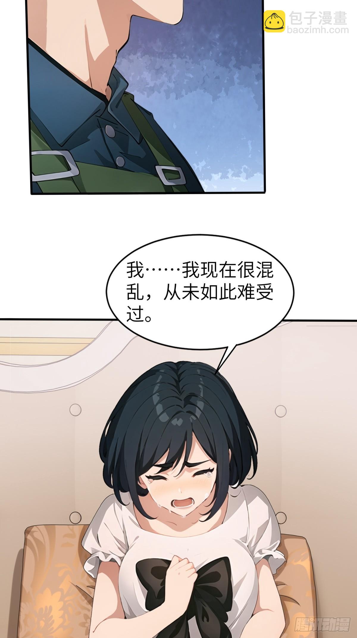 第13话17