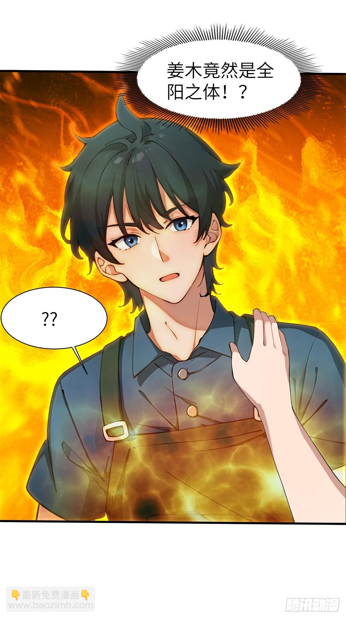 第13话22