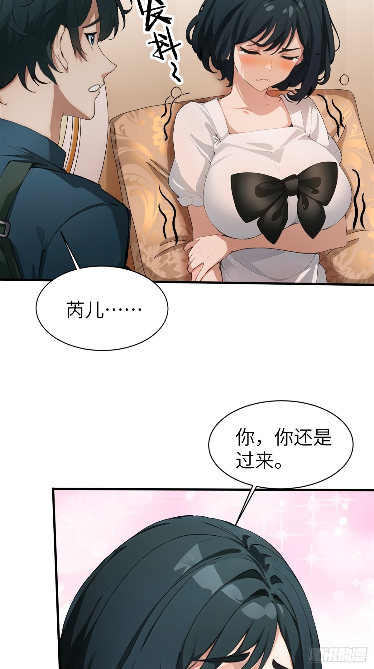 第13话26