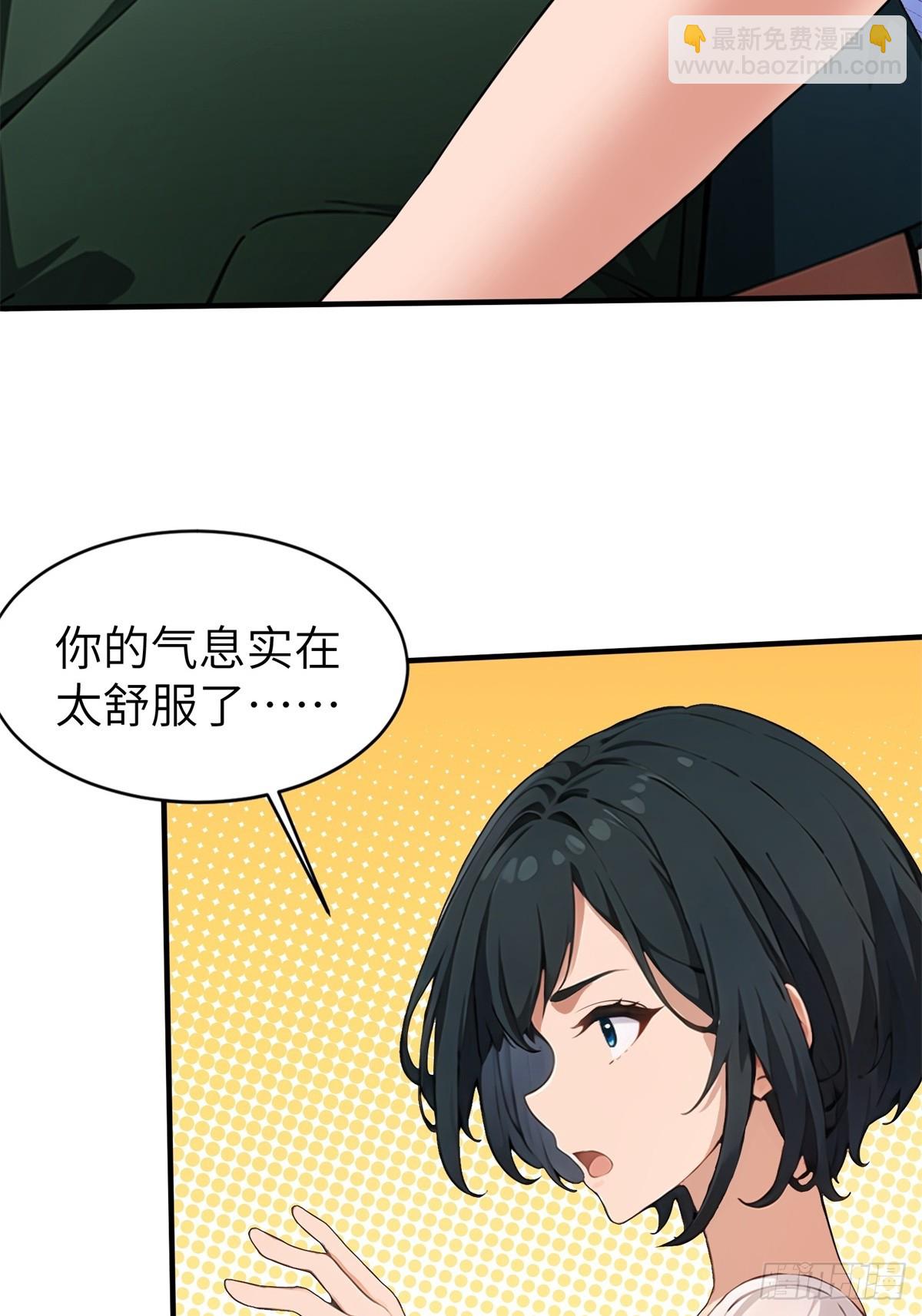 第13话37
