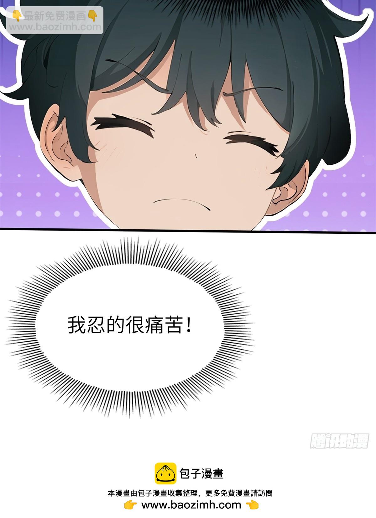 第13话39