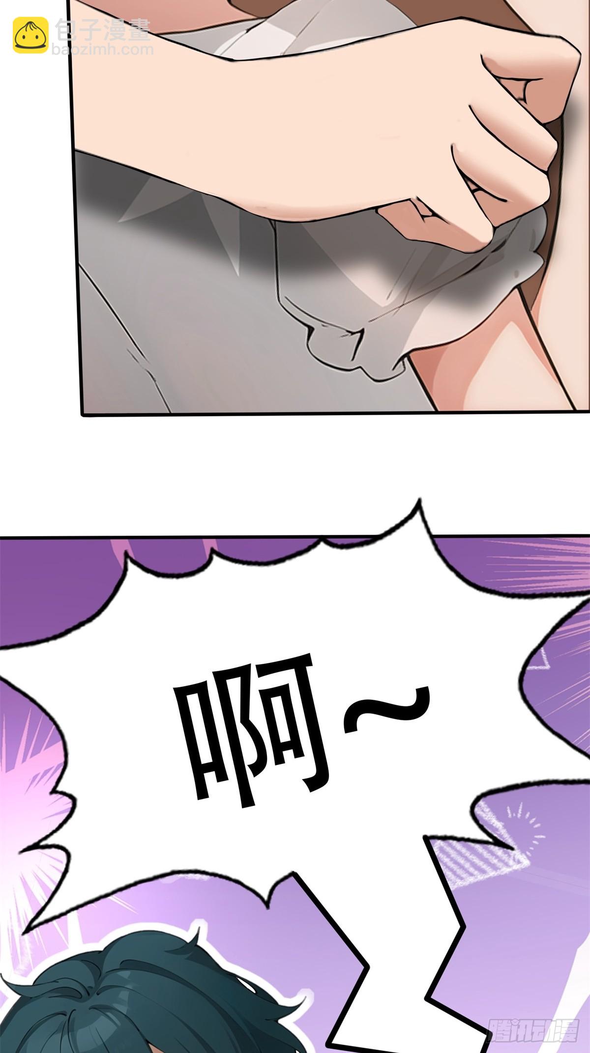 第13话5