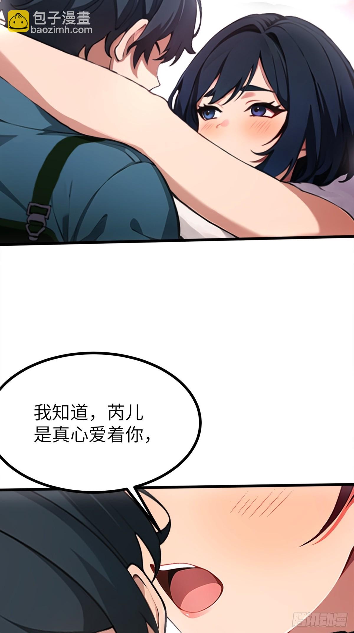 第14话14