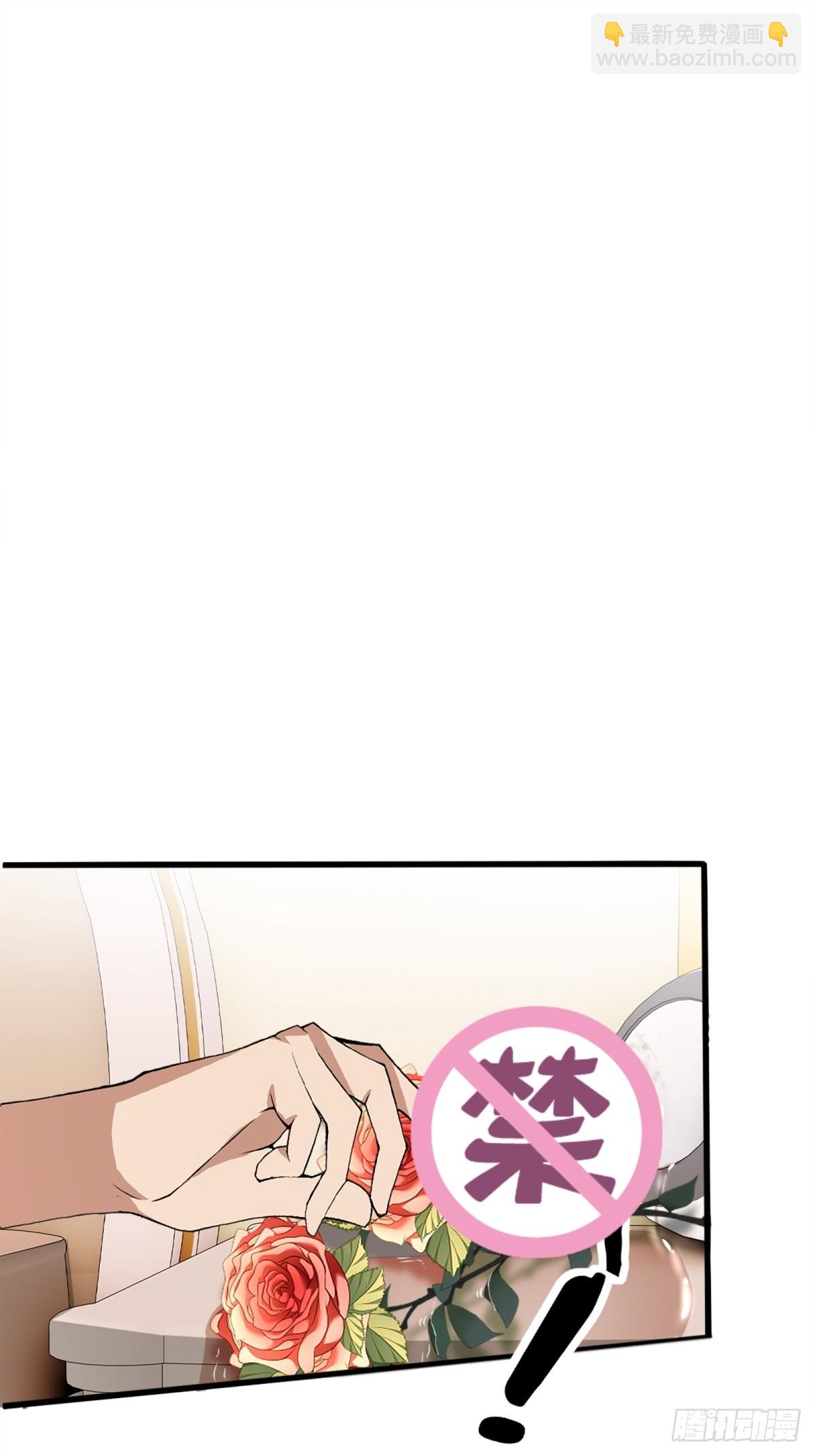 第14话28