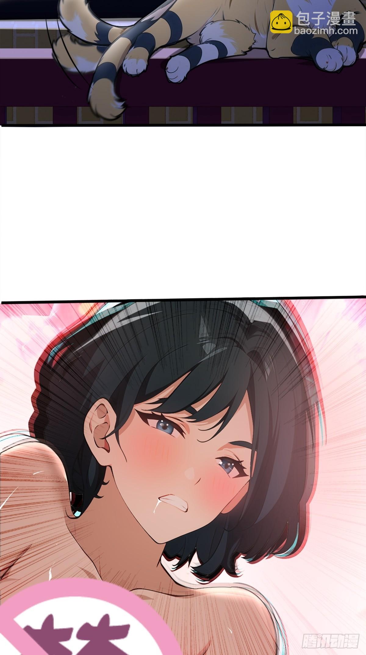 第14话32