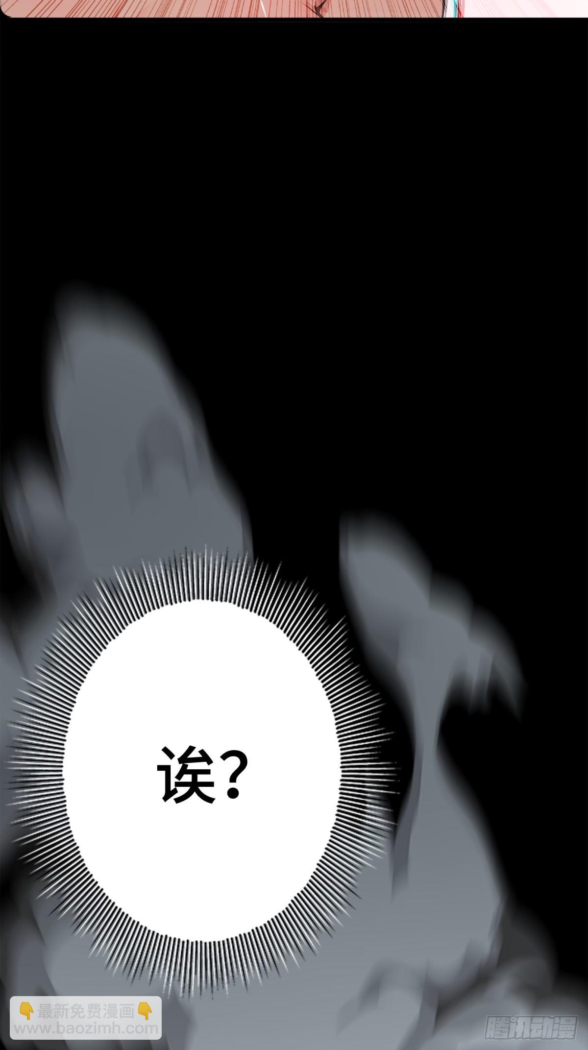 第14话33