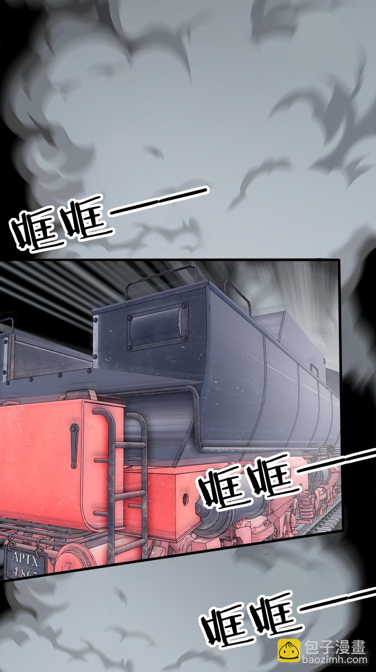 第14话34