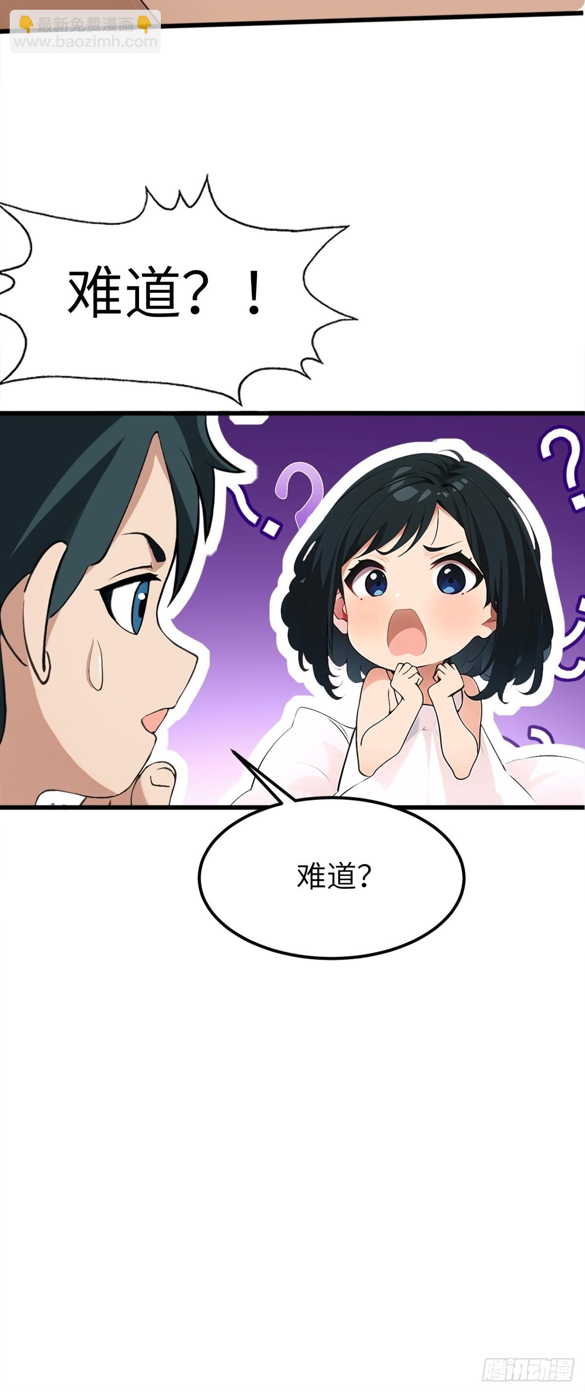 第14话45