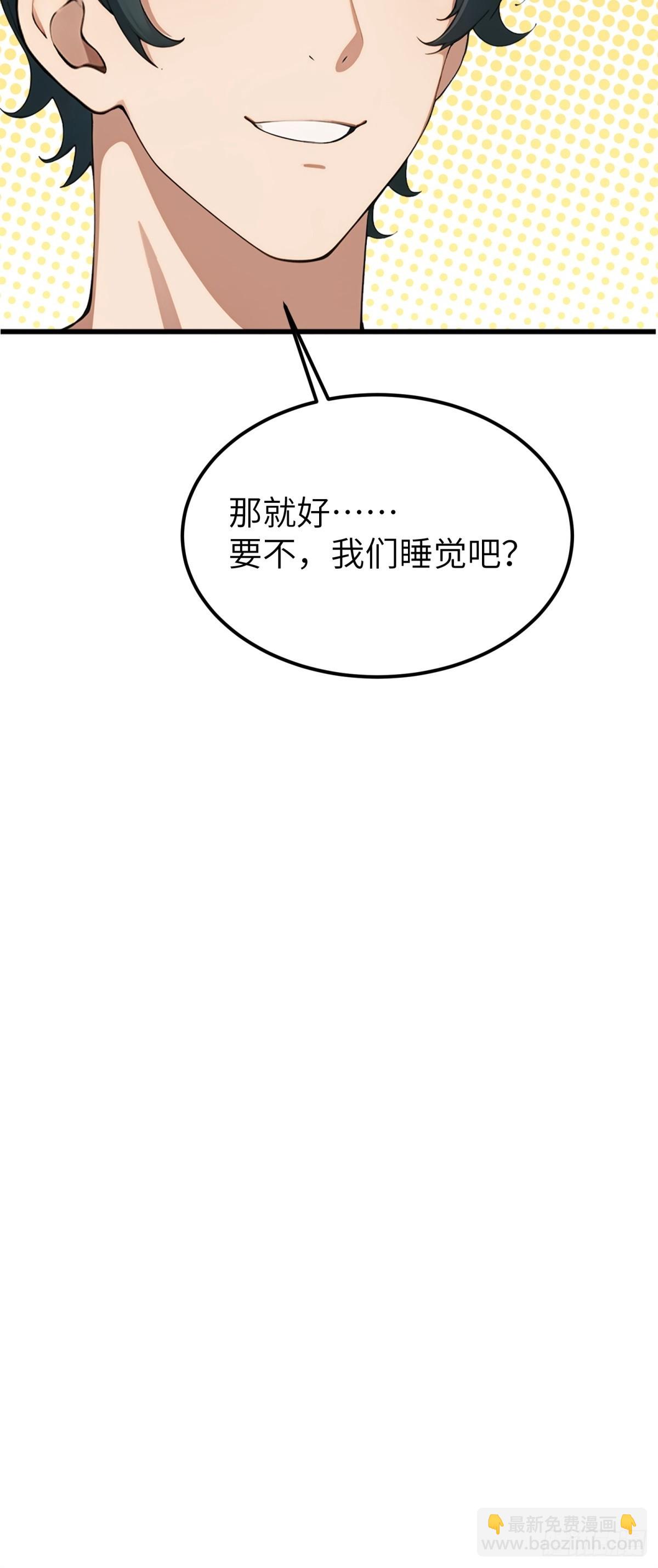 第14话58