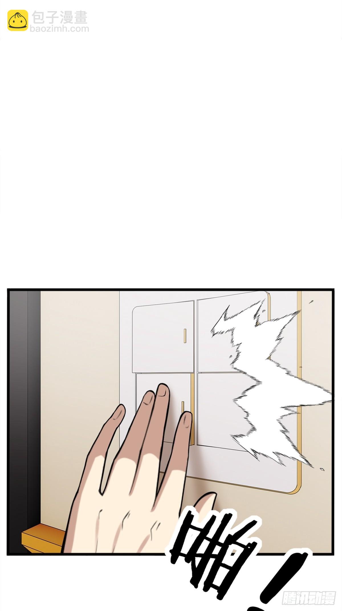 第14话63