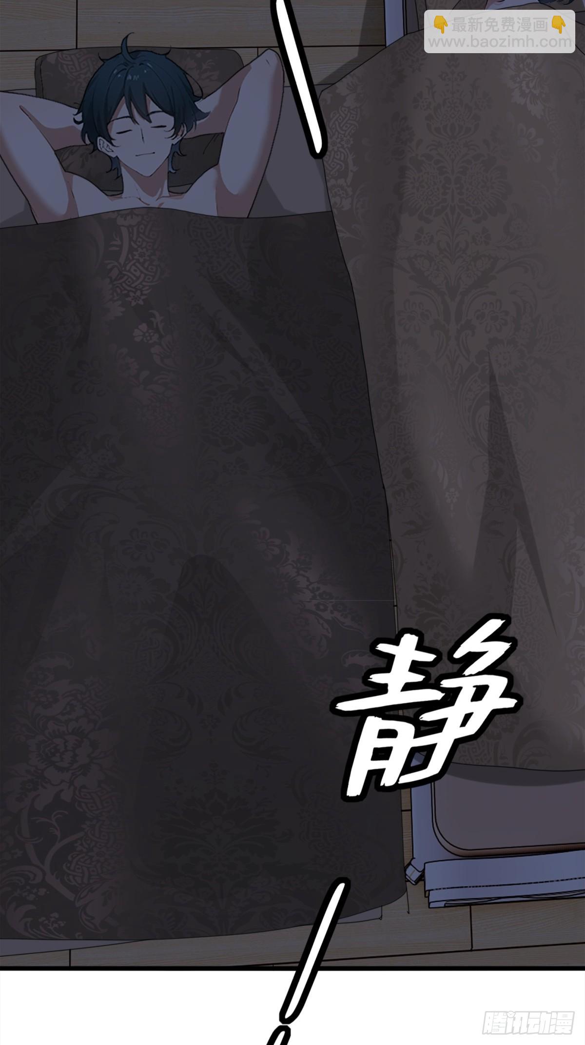 第14话65