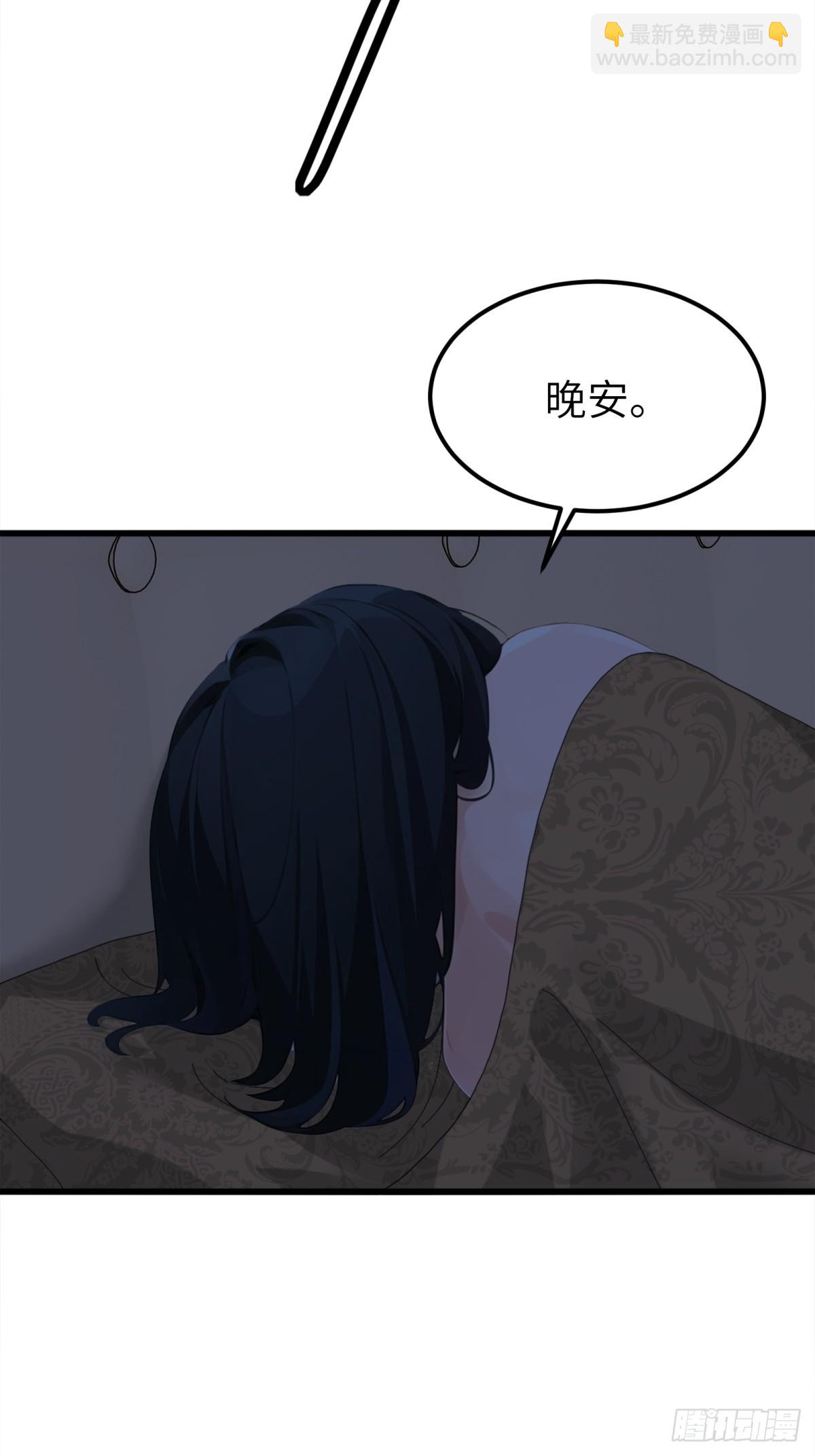第14话66