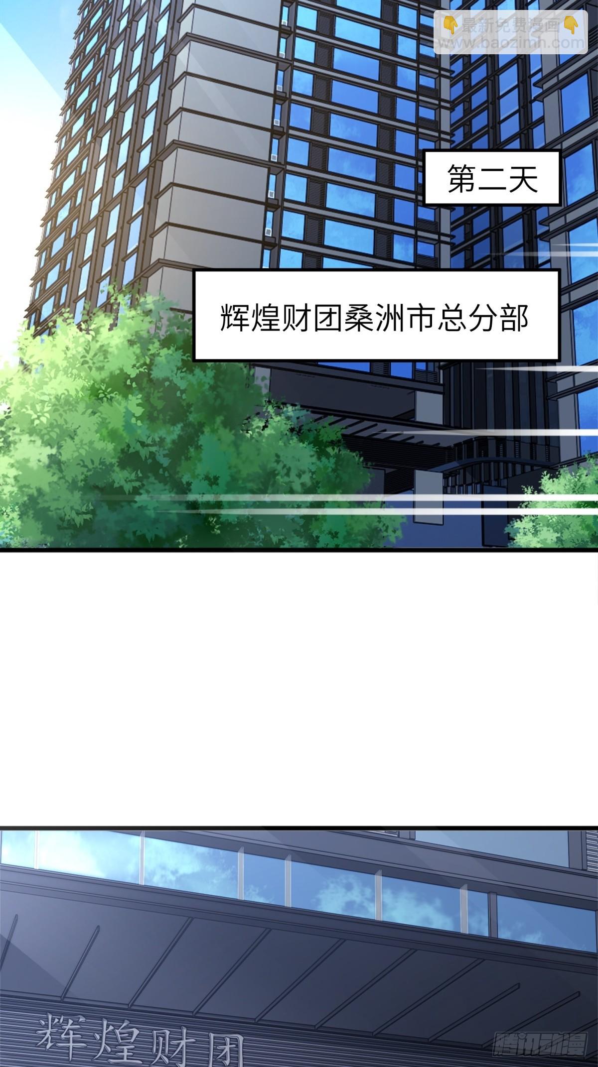 第15话2