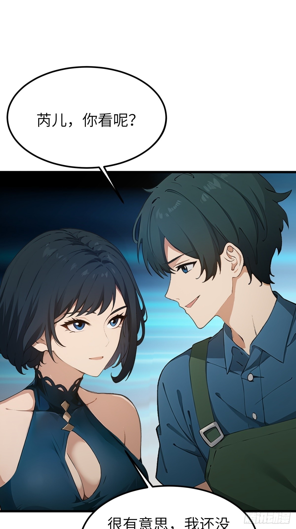 第15话28