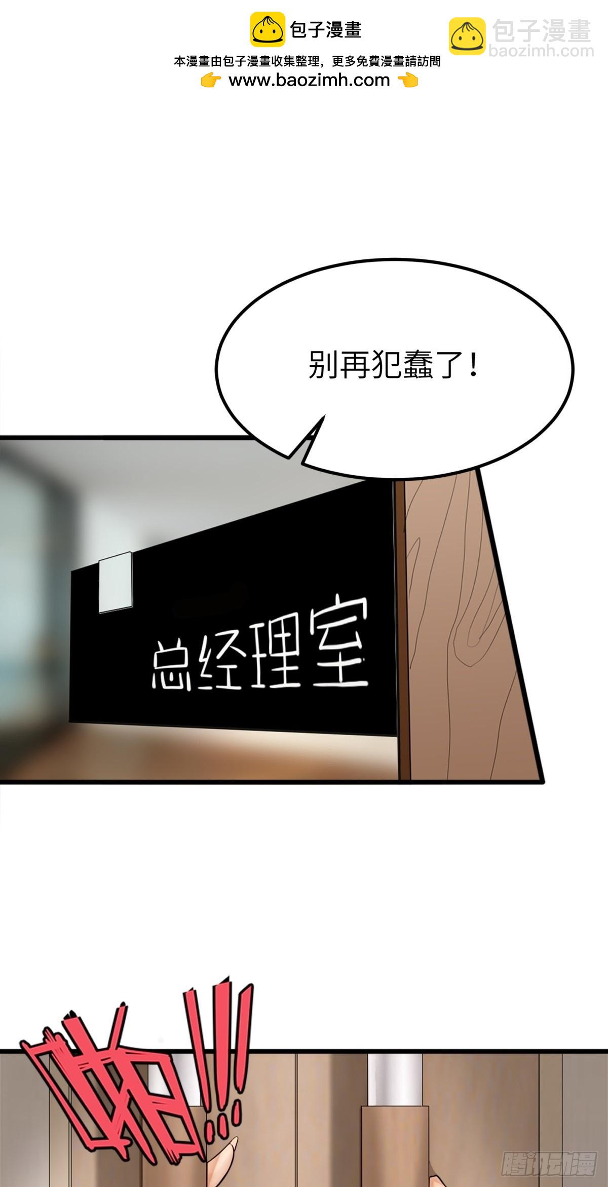 第15话46